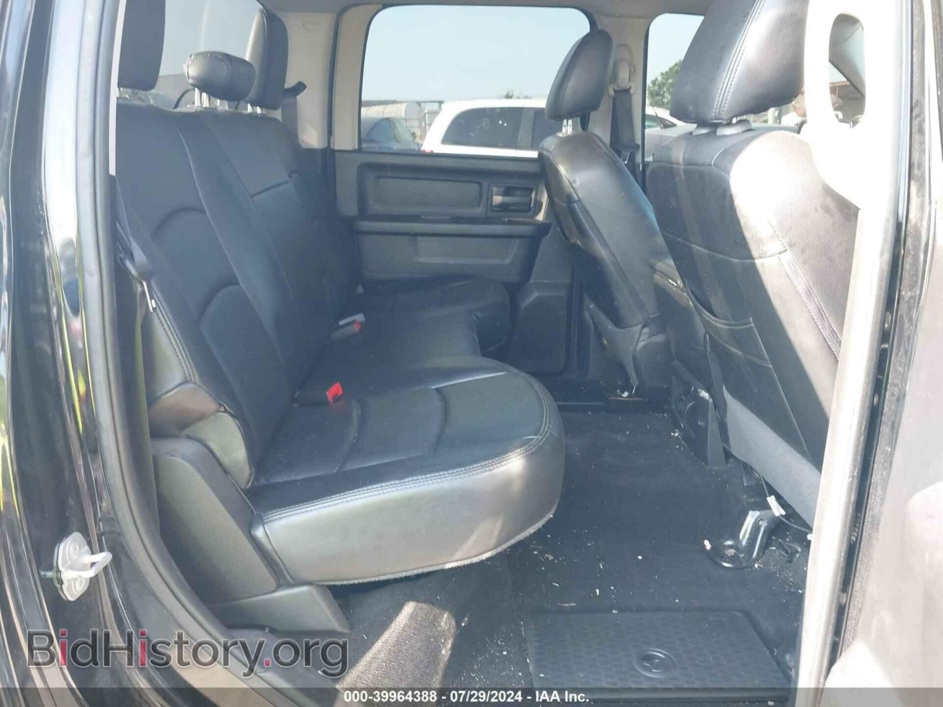 2015 RAM 1500 - VIN: 1C6RR6KM4FS521792 - Фото 8
