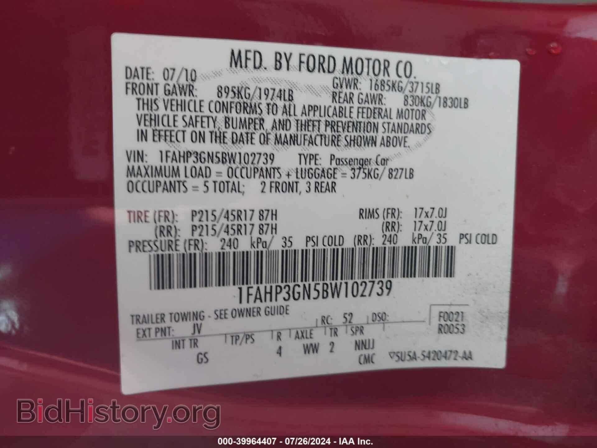 2011 FORD FOCUS - VIN: 1FAHP3GN5BW102739 - Фото 9