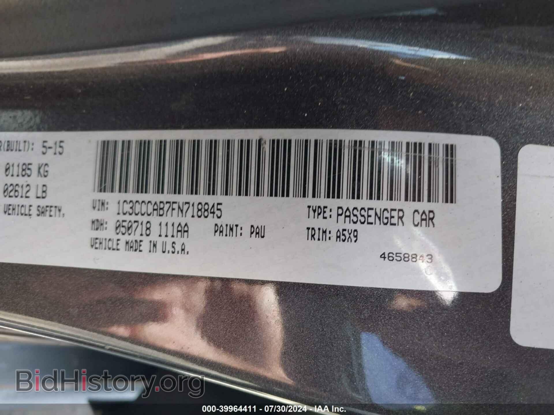 2015 CHRYSLER 200 - VIN: 1C3CCCAB7FN718845 - Фото 9