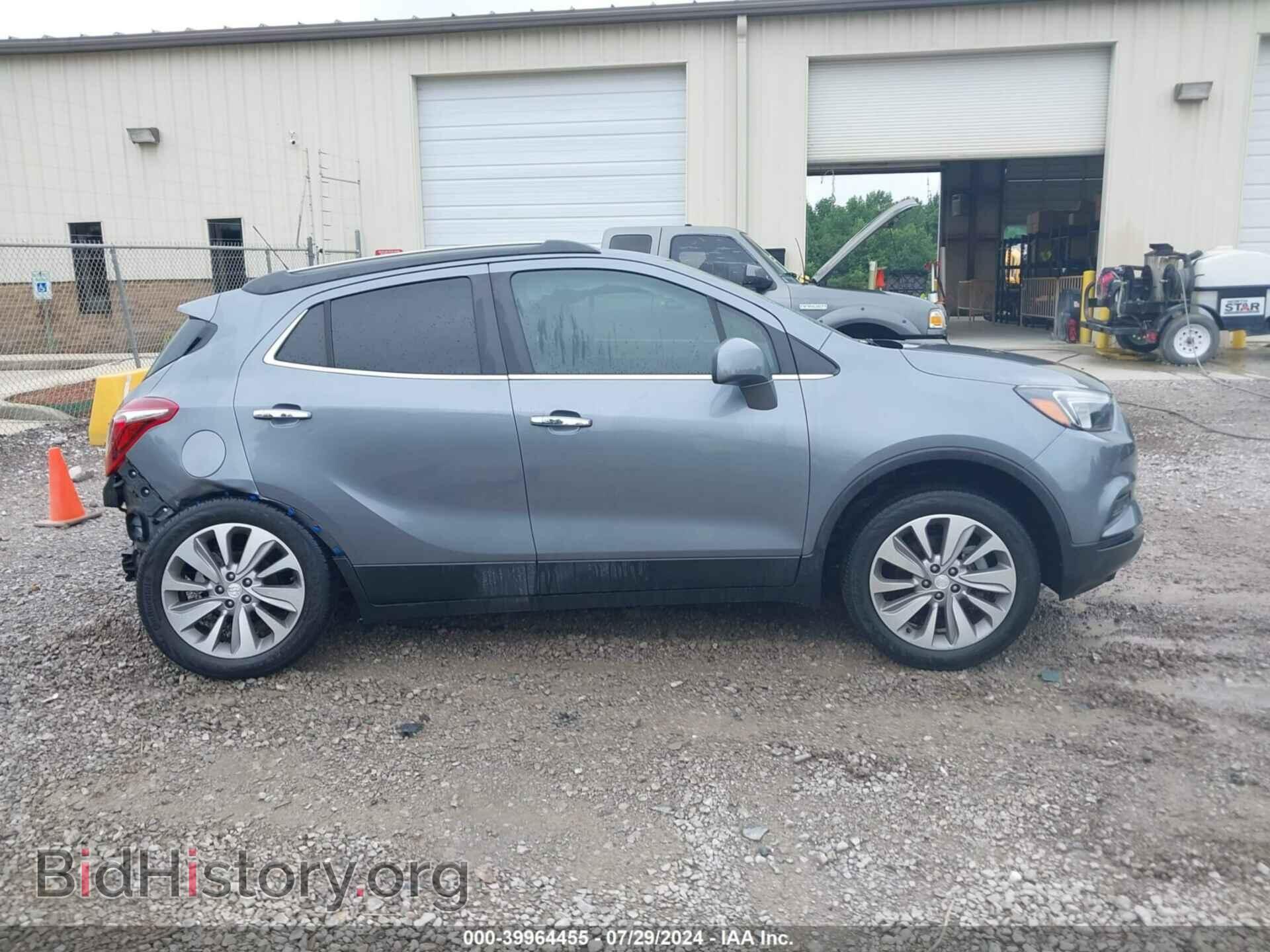 2020 BUICK ENCORE - VIN: KL4CJASB0LB045294 - Photo 14