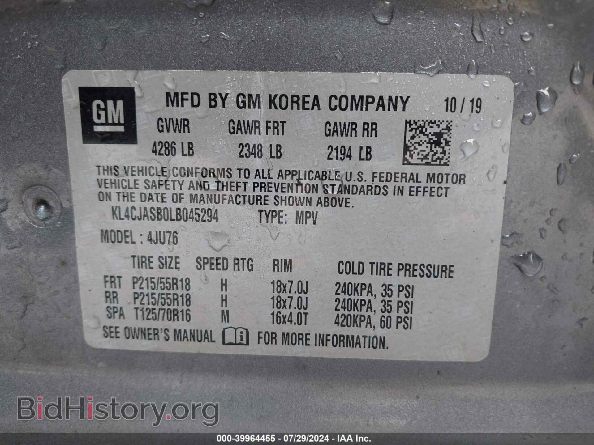 2020 BUICK ENCORE - VIN: KL4CJASB0LB045294 - Photo 9