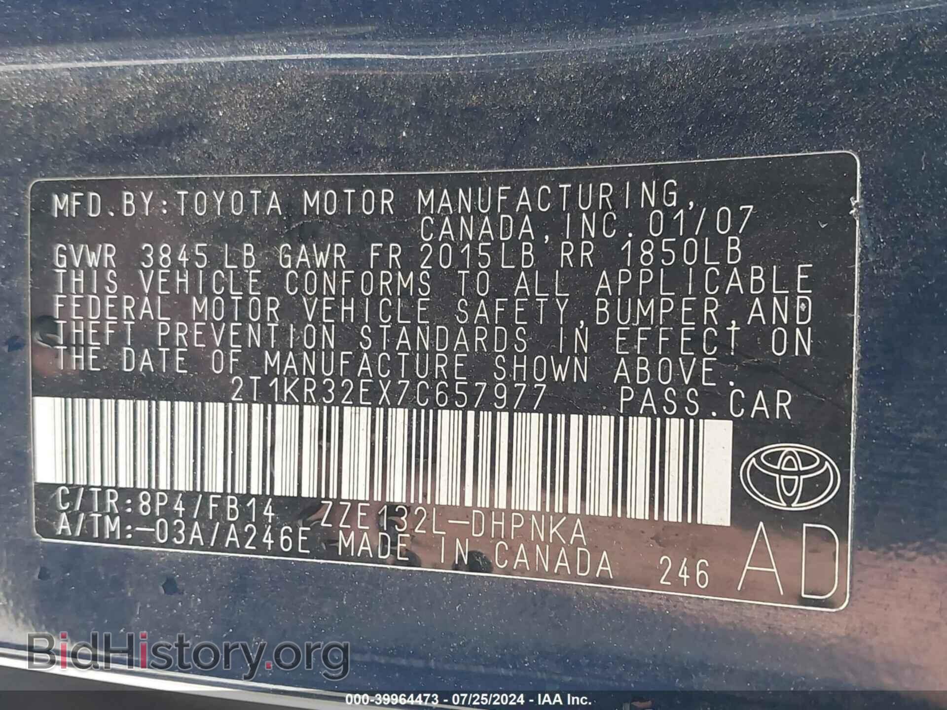 2007 TOYOTA MATRIX - VIN: 2T1KR32EX7C657977 - Фото 9