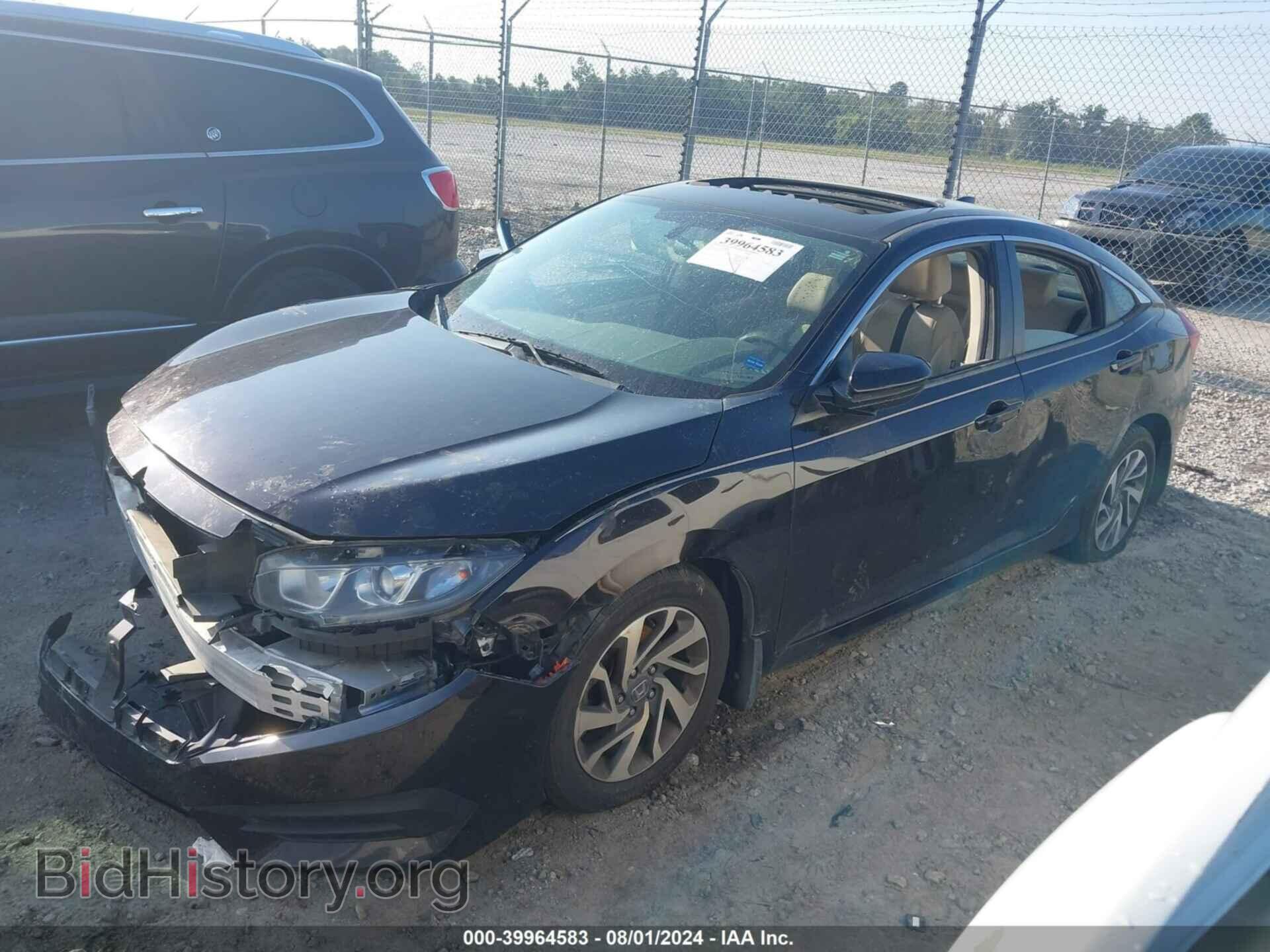 2017 HONDA CIVIC - VIN: 19XFC2F74HE054826 - Фото 2