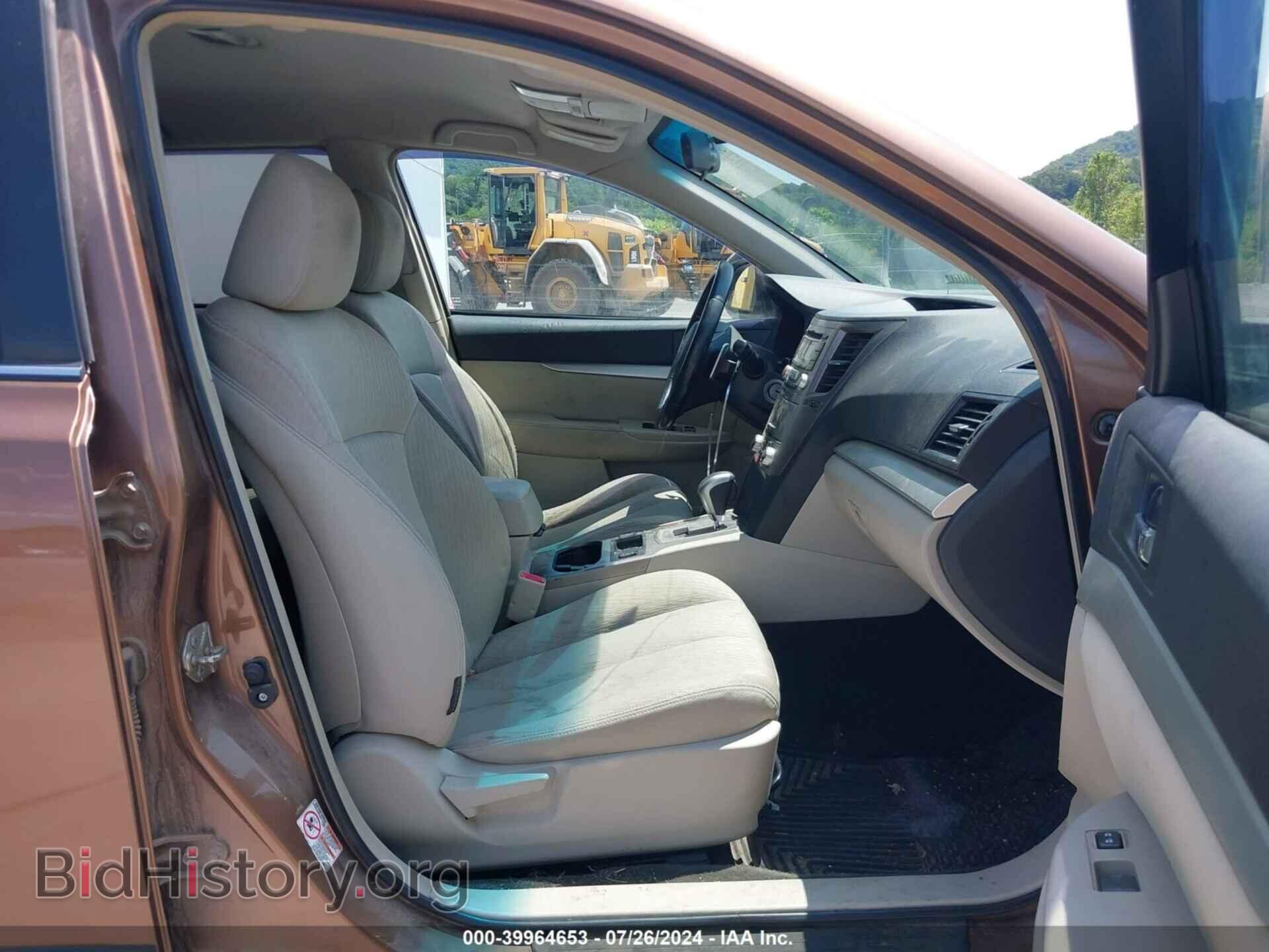 2012 SUBARU OUTBACK - VIN: 4S4BRBCC2C3299893 - Фото 5