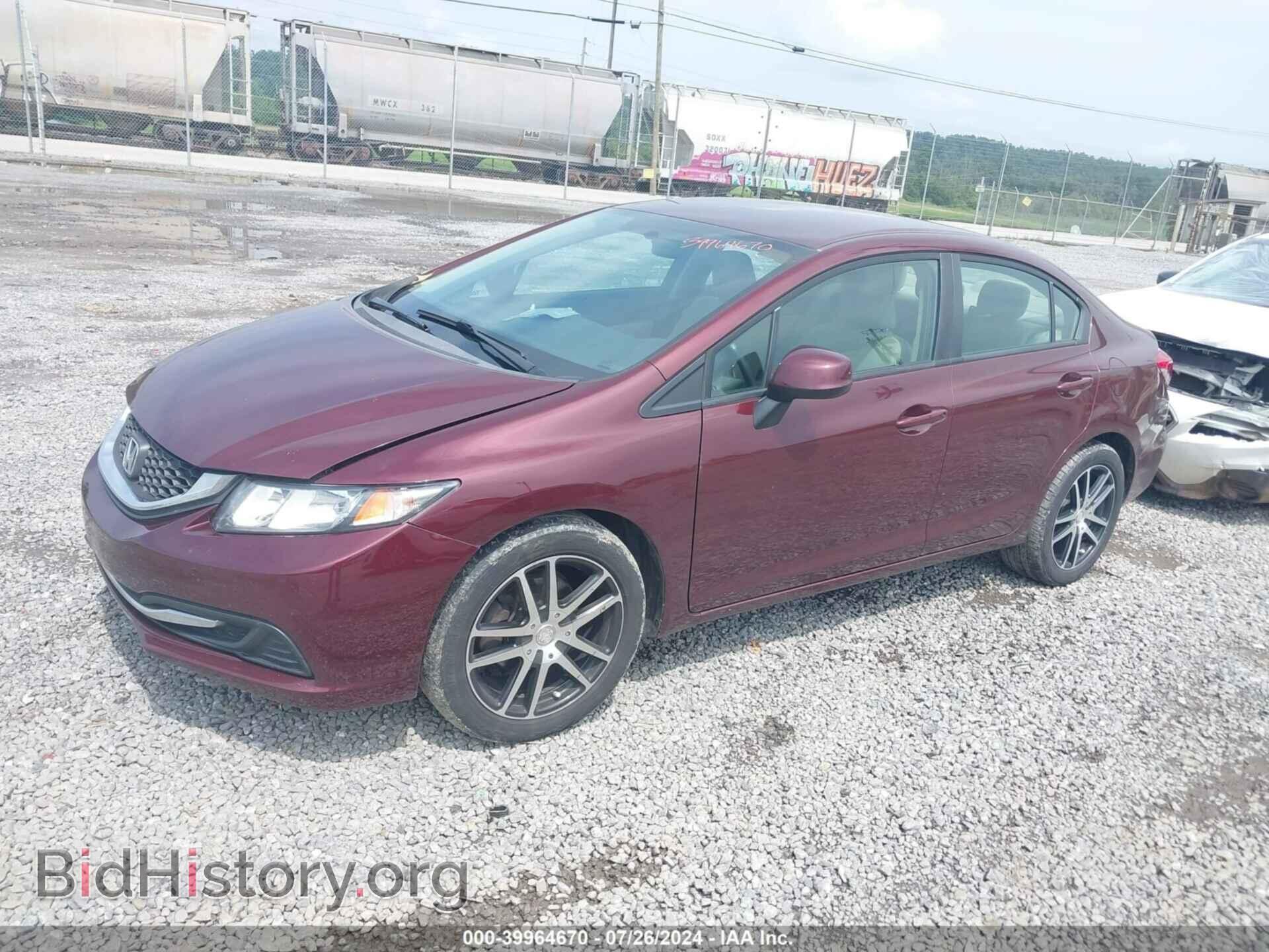 2013 HONDA CIVIC - VIN: 19XFB2F56DE225409 - Фото 2