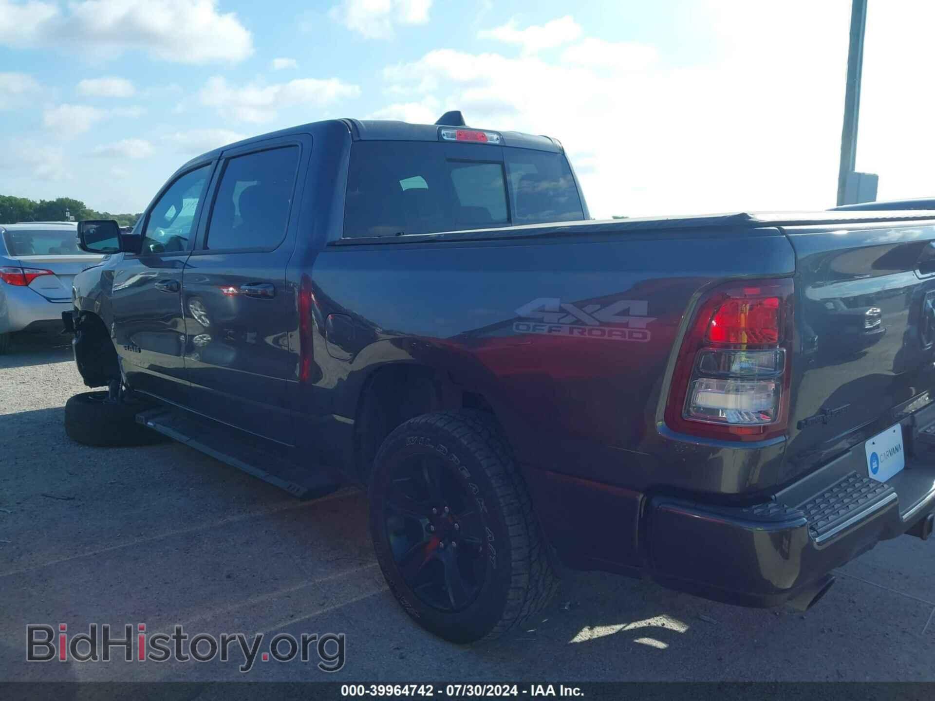 2022 RAM 1500 - VIN: 1C6SRFFT2NN130009 - Фото 3