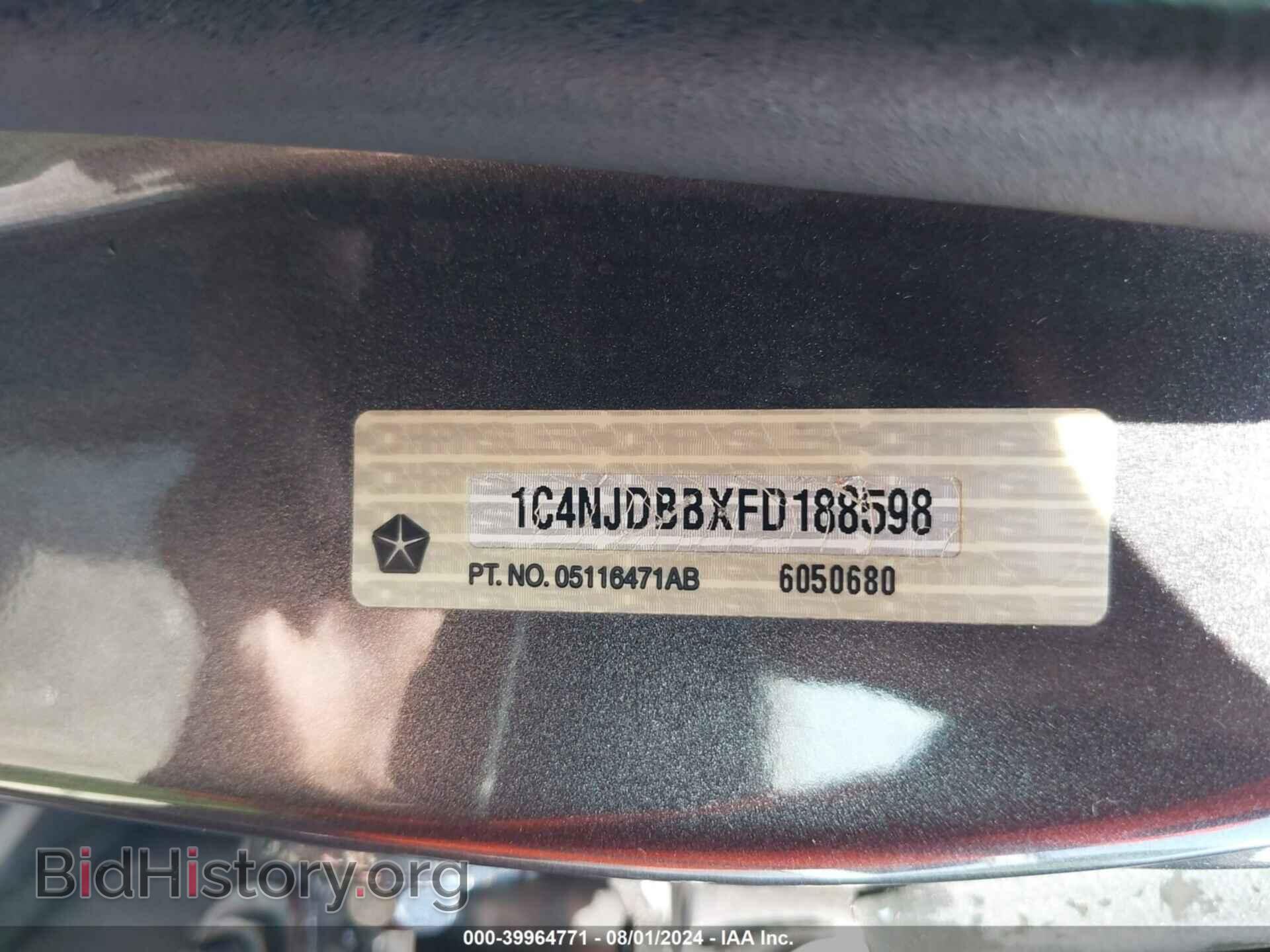 2015 JEEP COMPASS - VIN: 1C4NJDBBXFD188598 - Фото 9