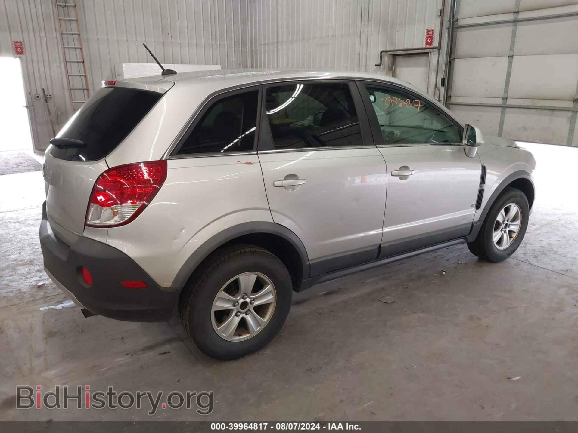 2008 SATURN VUE - VIN: 3GSCL33P88S509082 - Фото 4