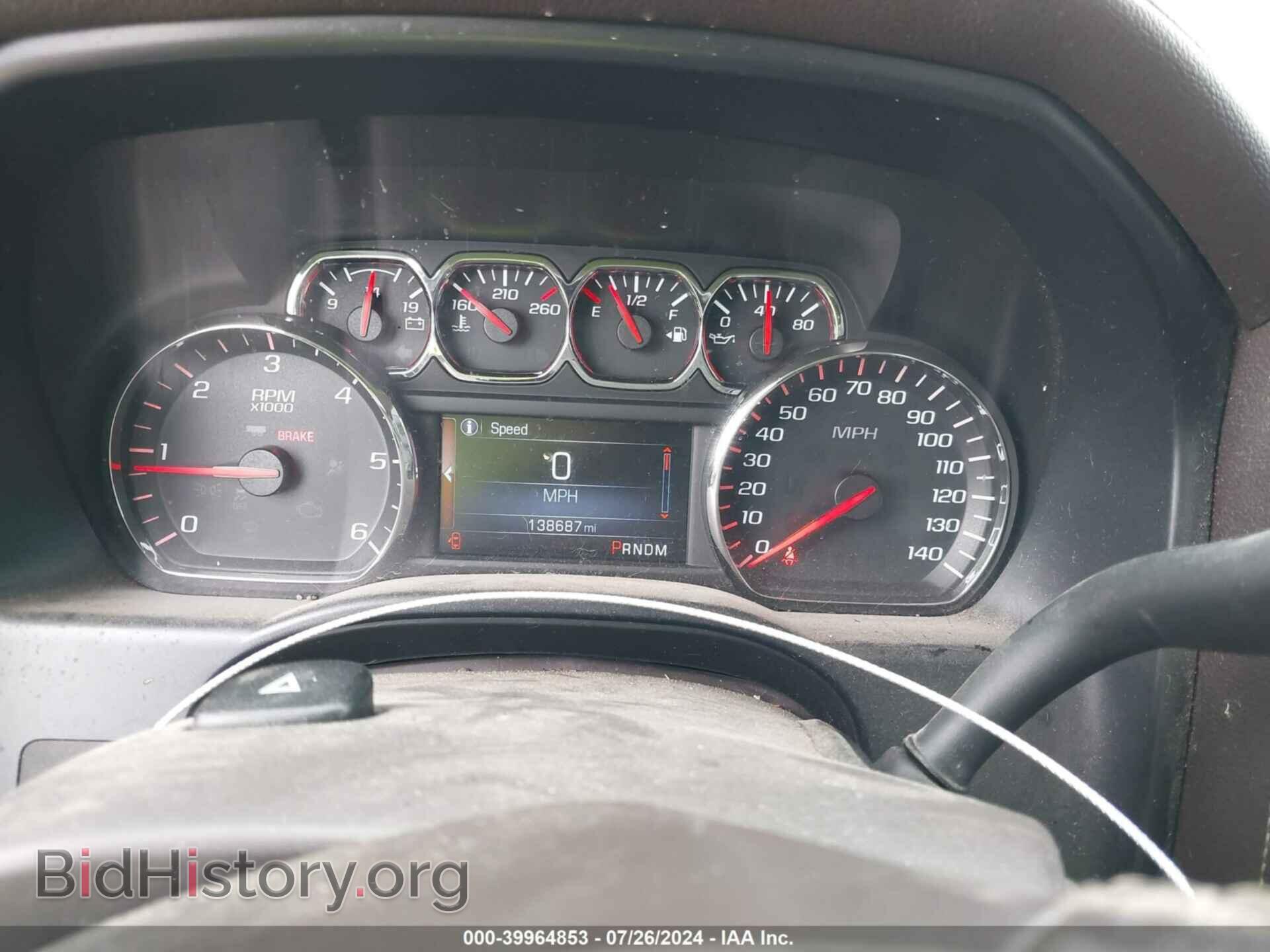 2014 GMC SIERRA 1500 - VIN: 3GTP1VEC4EG306889 - Фото 7