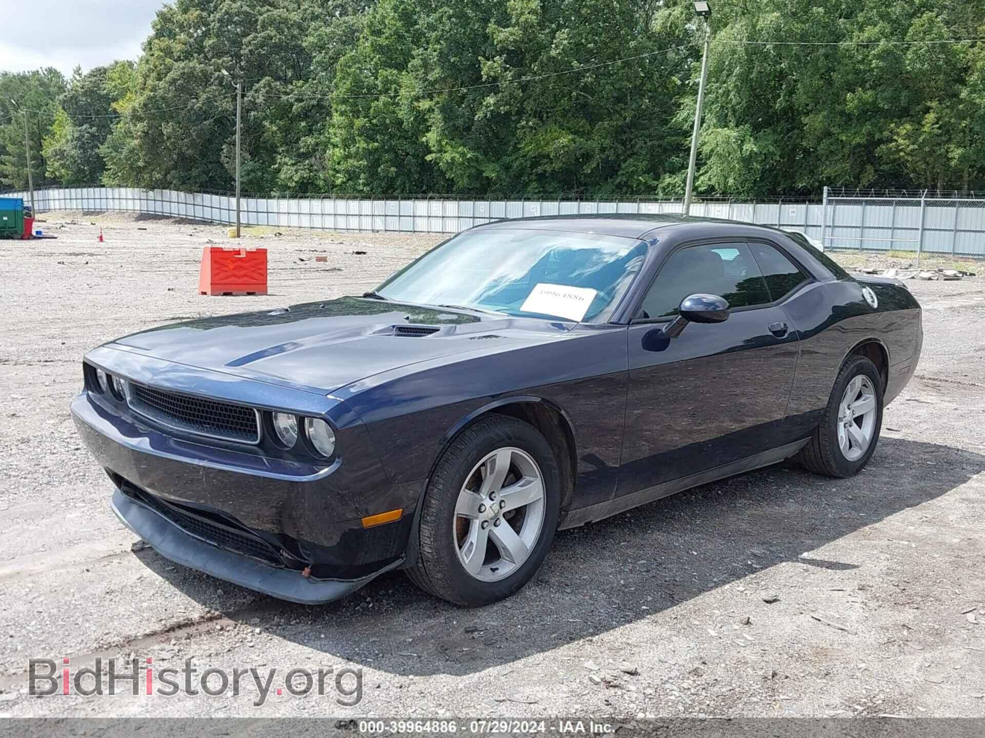 2012 DODGE CHALLENGER - VIN: 2C3CDYAG3CH222130 - Photo 2