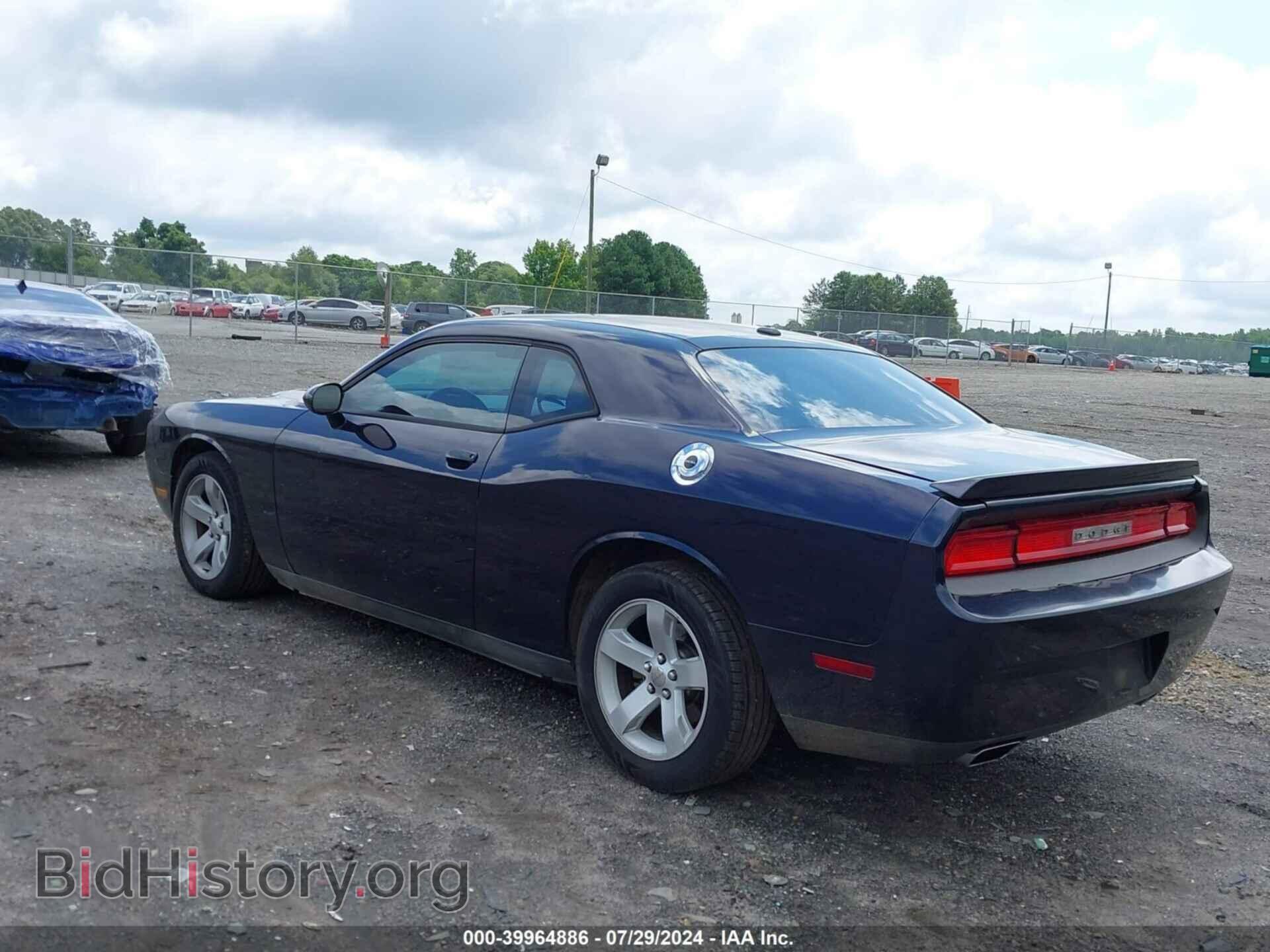 2012 DODGE CHALLENGER - VIN: 2C3CDYAG3CH222130 - Photo 3