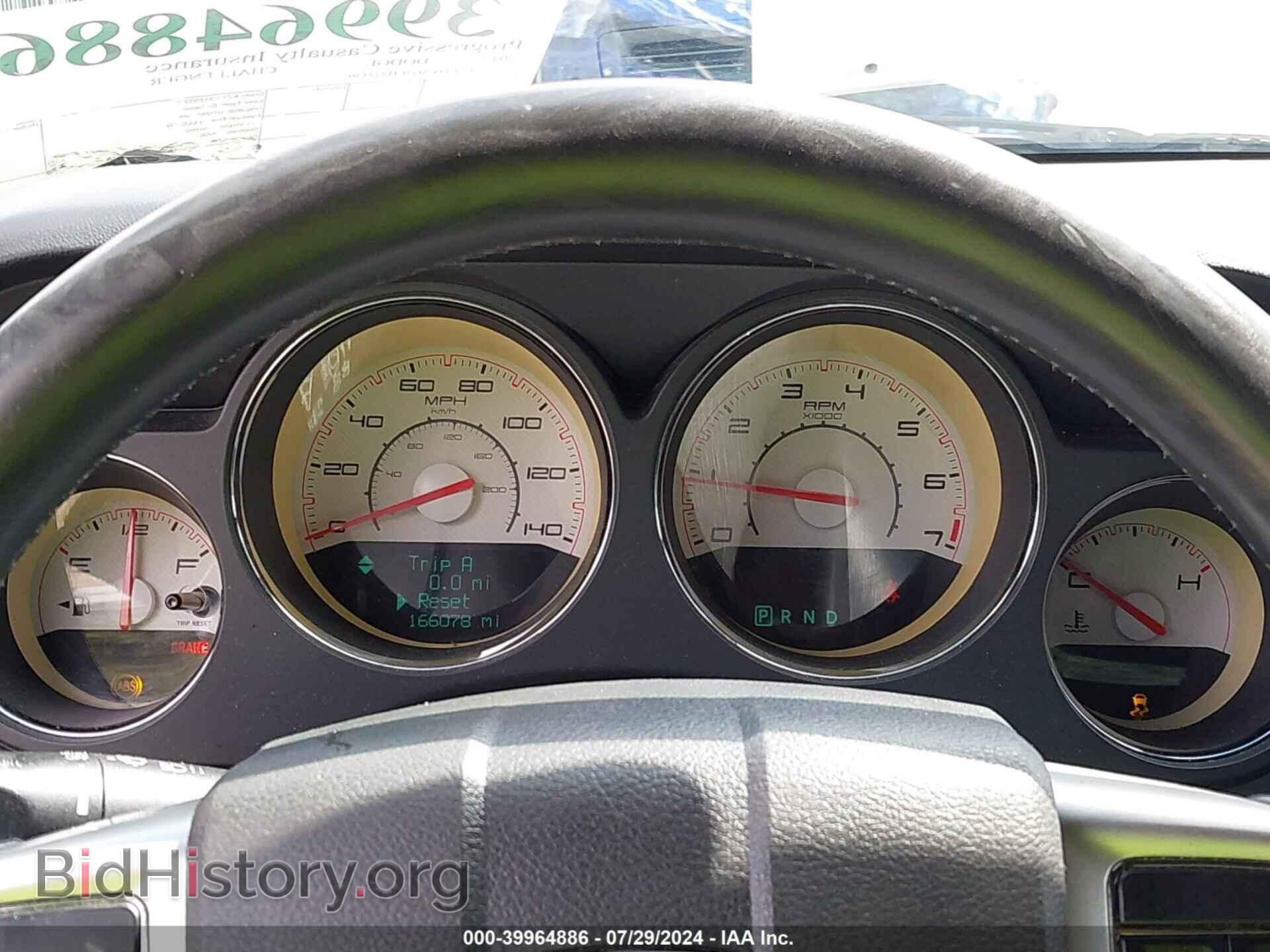 2012 DODGE CHALLENGER - VIN: 2C3CDYAG3CH222130 - Photo 7