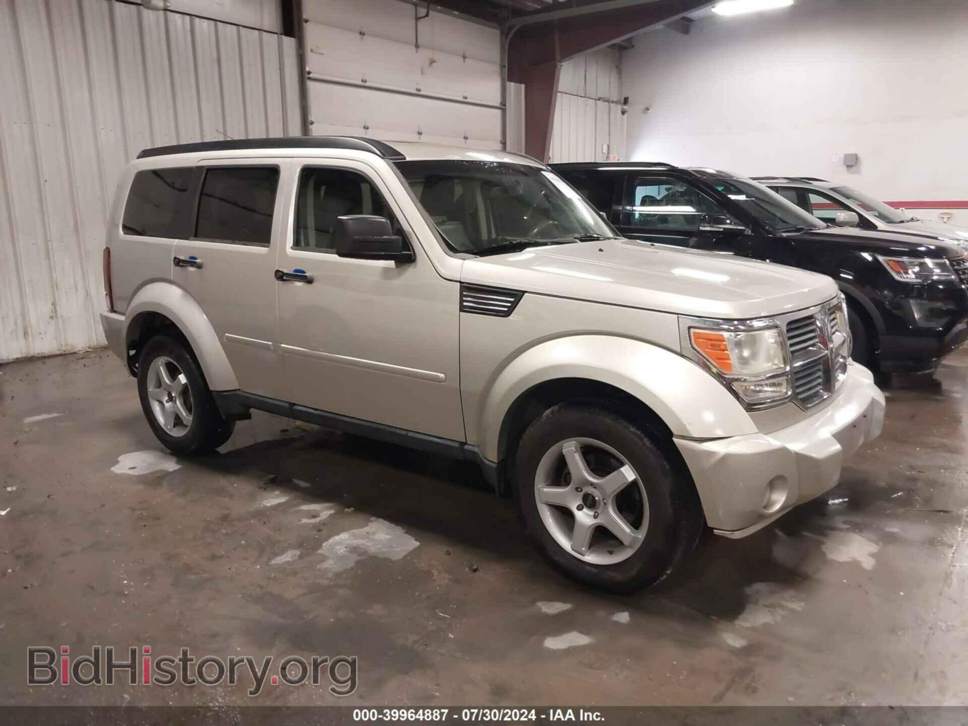 Photo 1D8GU58K88W178237 - DODGE NITRO 2008