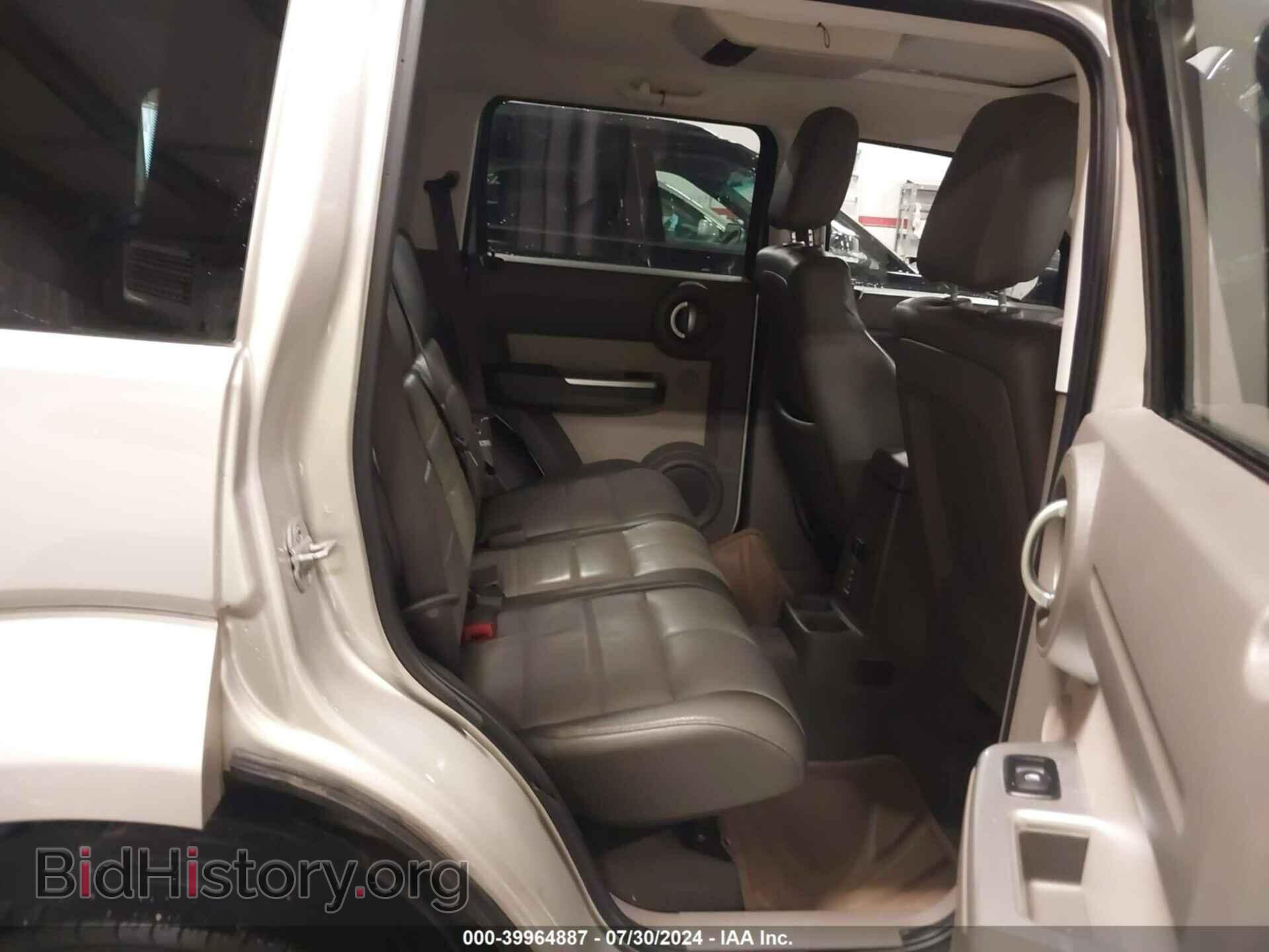 2008 DODGE NITRO - VIN: 1D8GU58K88W178237 - Фото 8