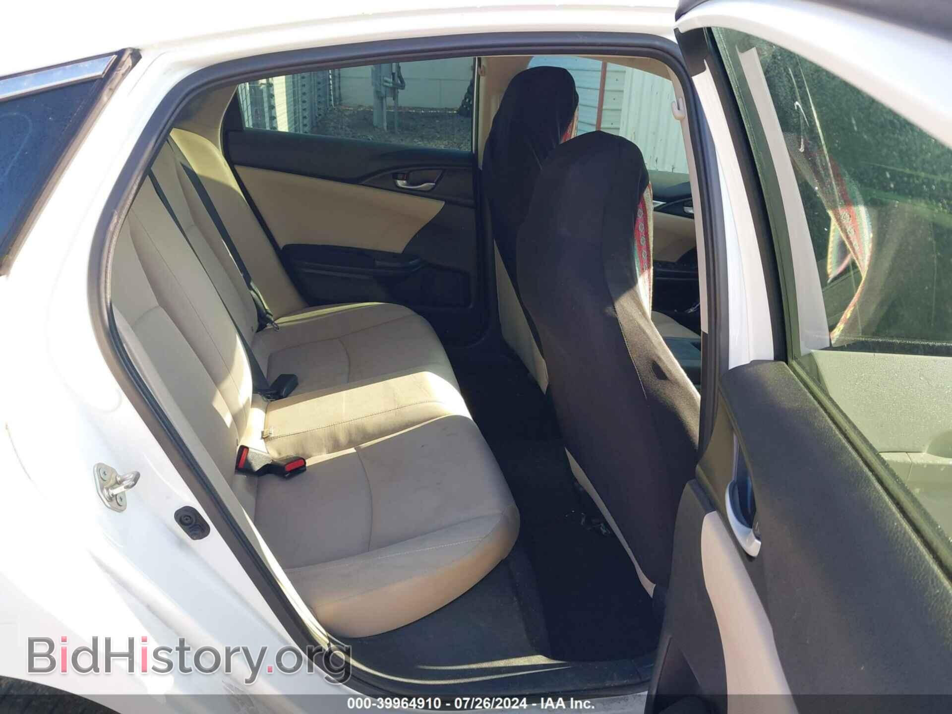 2017 HONDA CIVIC - VIN: 19XFC2F56HE027724 - Фото 8