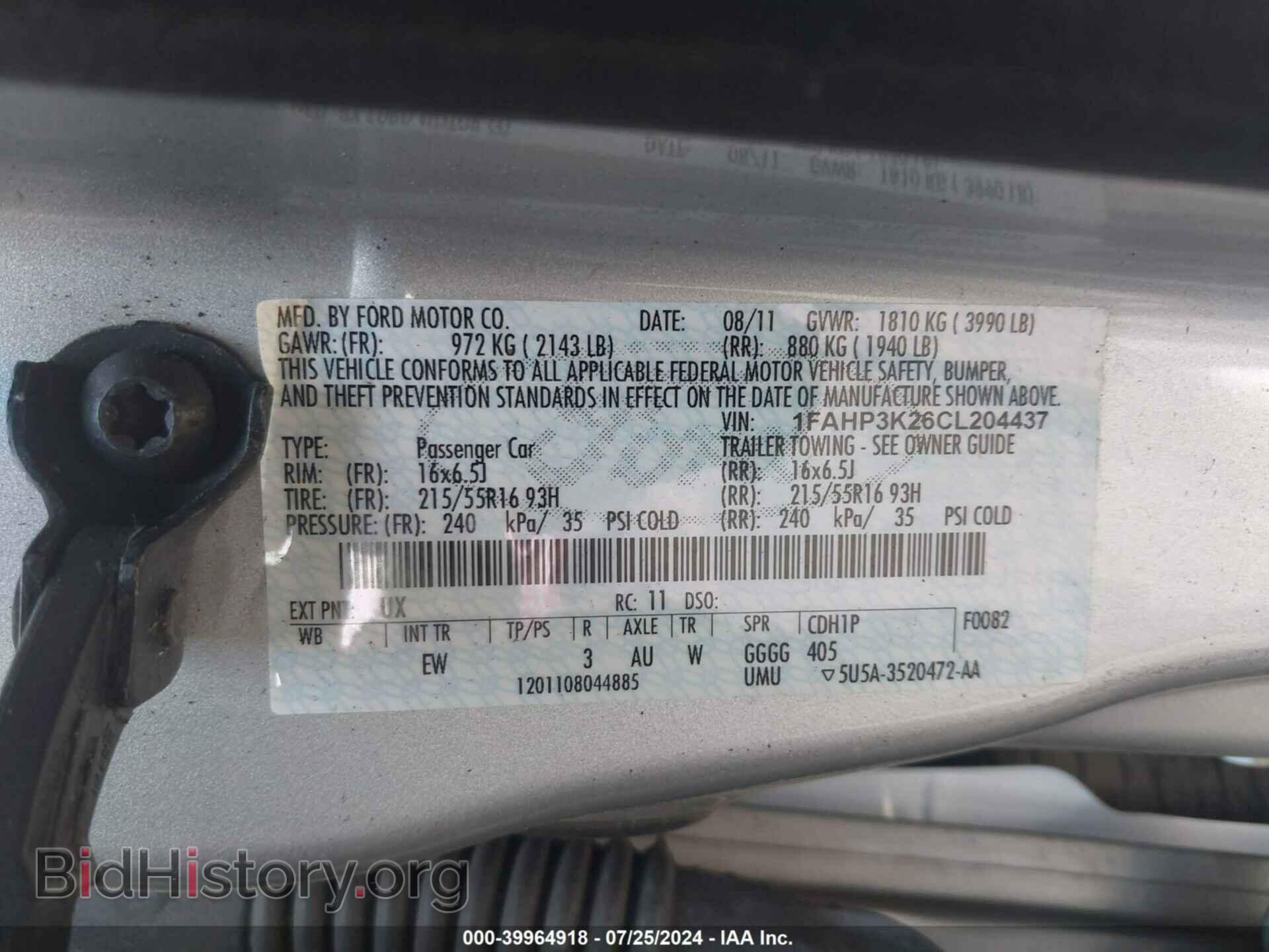 2012 FORD FOCUS - VIN: 1FAHP3K26CL204437 - Фото 9