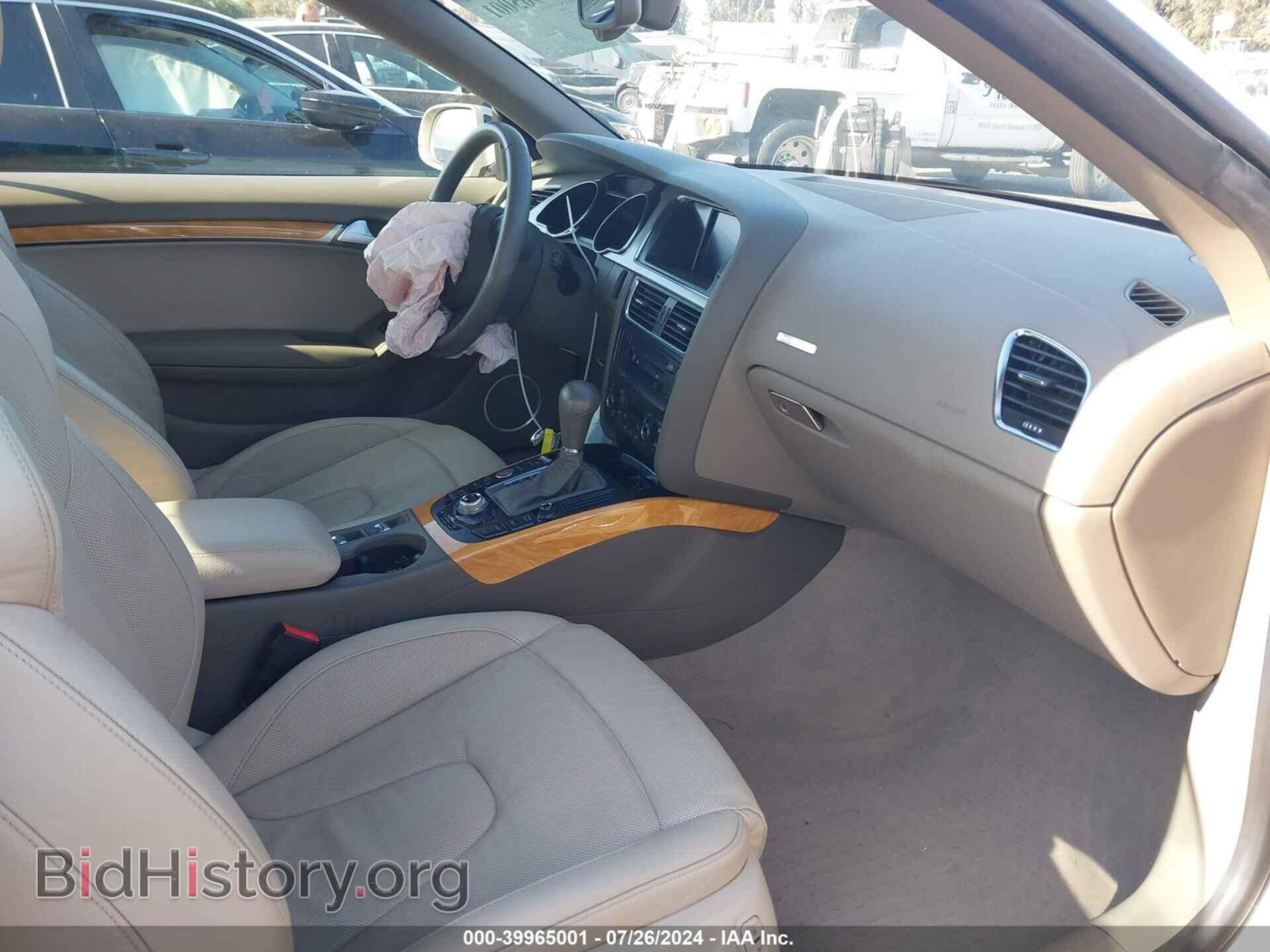 2010 AUDI A5 - VIN: WAUTFAFH8AN015863 - Фото 5