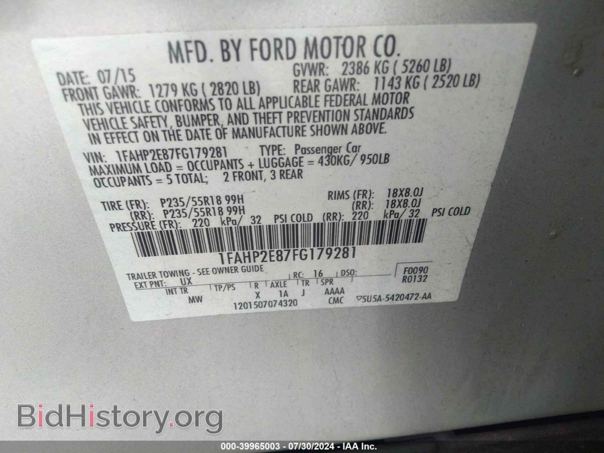 2015 FORD TAURUS - VIN: 1FAHP2E87FG179281 - Фото 9