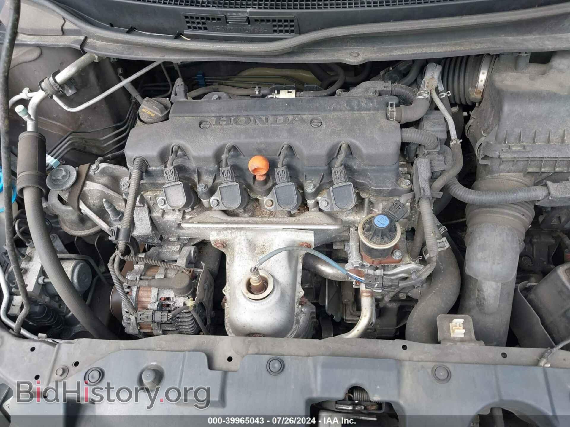 2014 HONDA CIVIC - VIN: 2HGFB2F50EH535739 - Фото 10