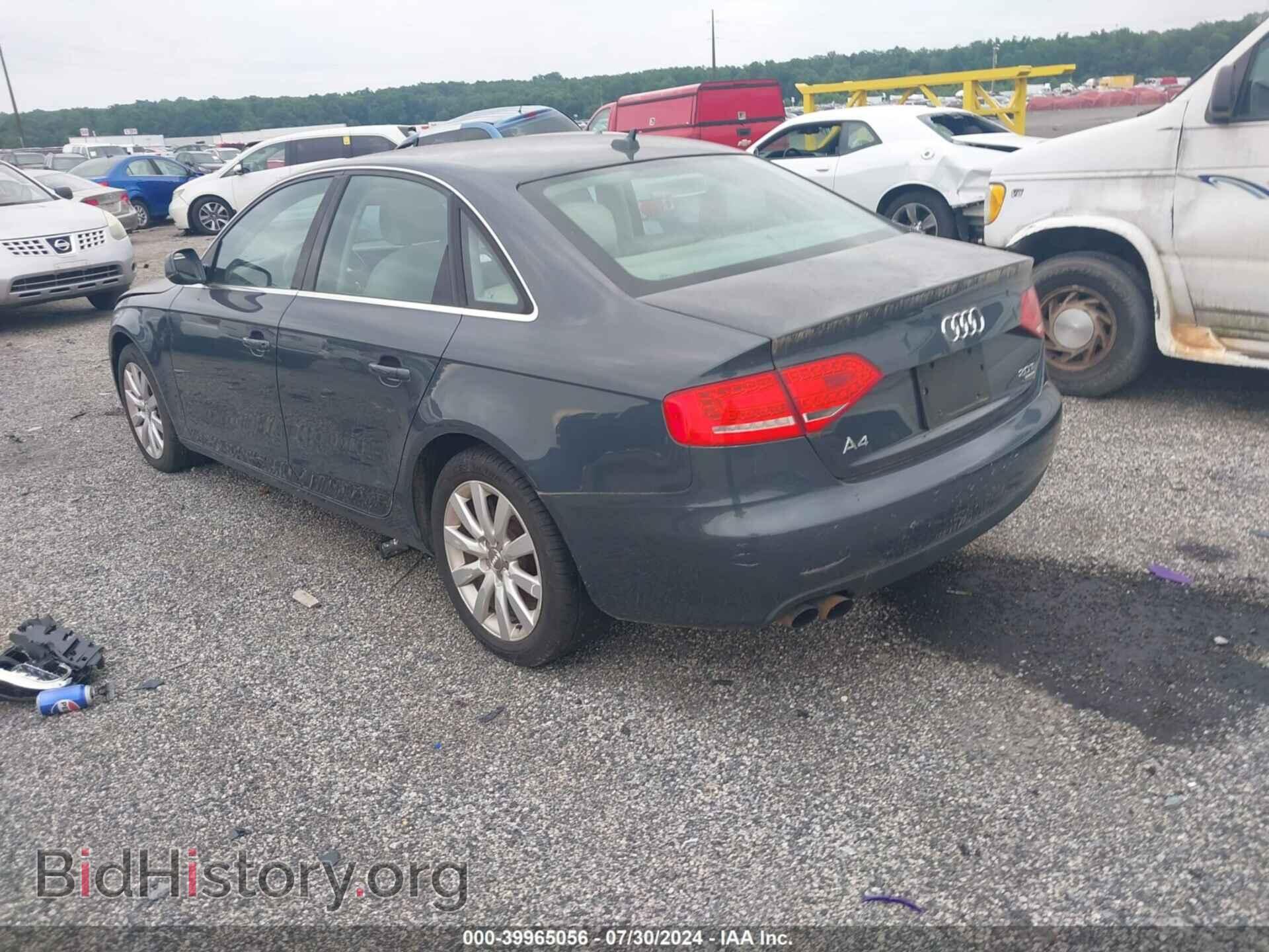 2011 AUDI A4 - VIN: WAUFFAFL9BN043027 - Фото 3
