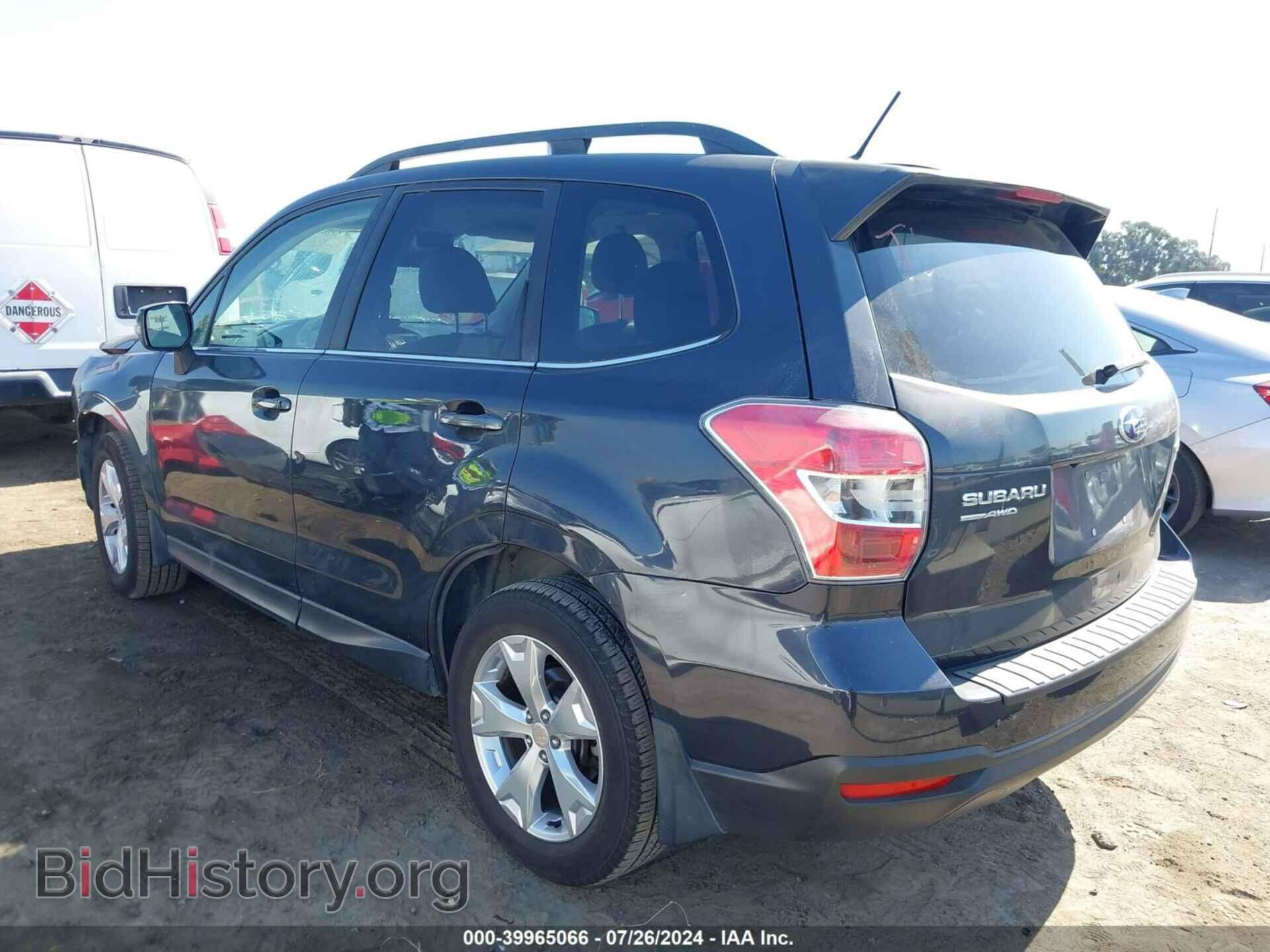 2014 SUBARU FORESTER - VIN: JF2SJAMC1EH473268 - Фото 3