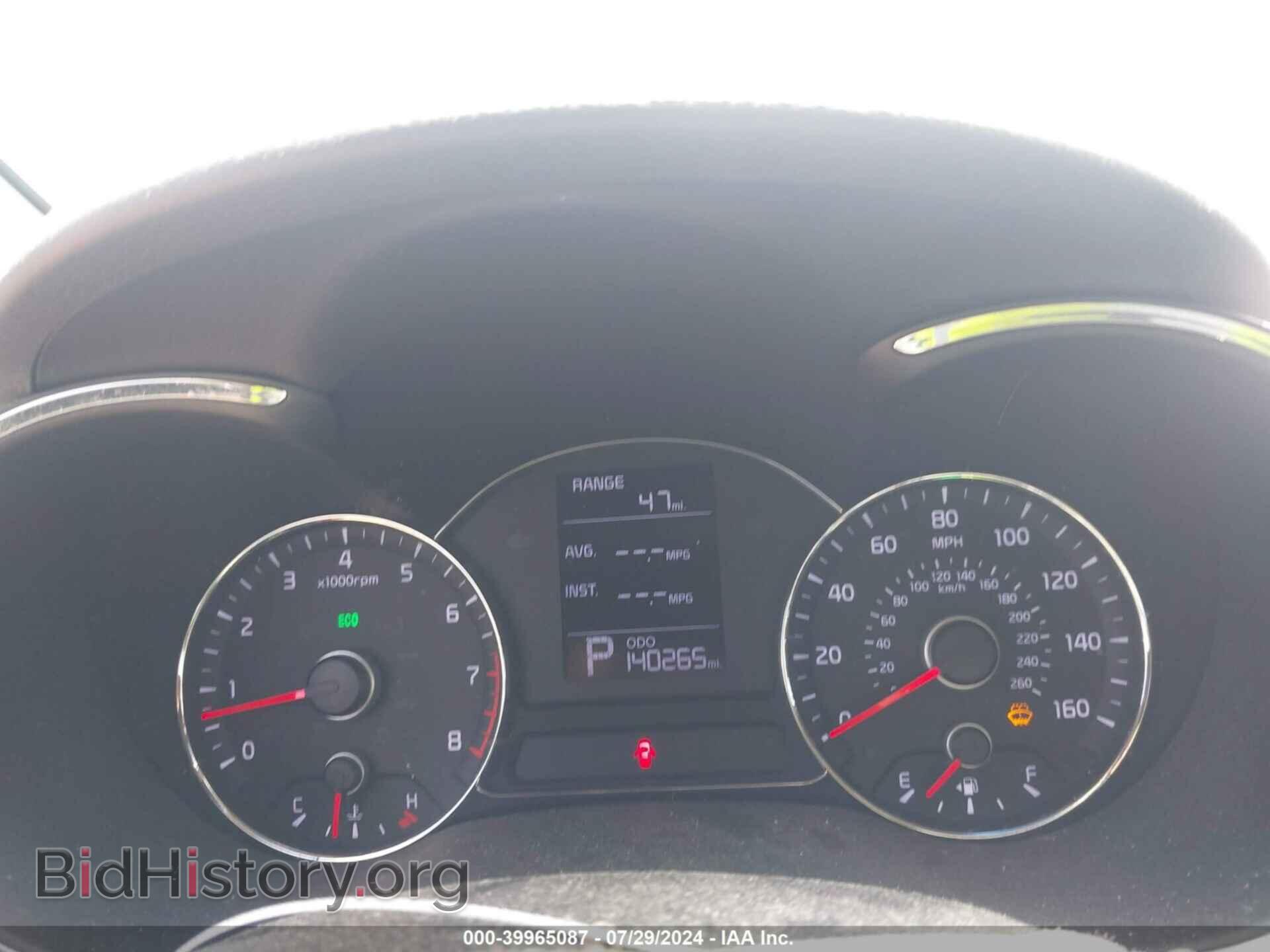 2015 KIA FORTE - VIN: KNAFX4A63F5415693 - Фото 7