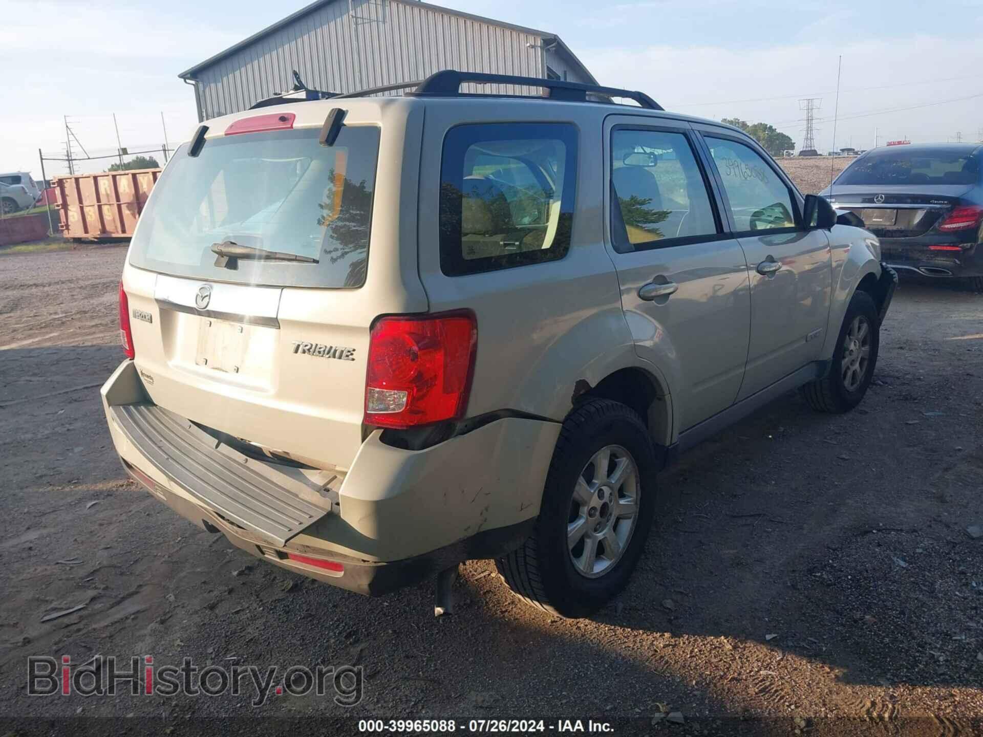 2008 MAZDA TRIBUTE - VIN: 4F2CZ96138KM09052 - Фото 4