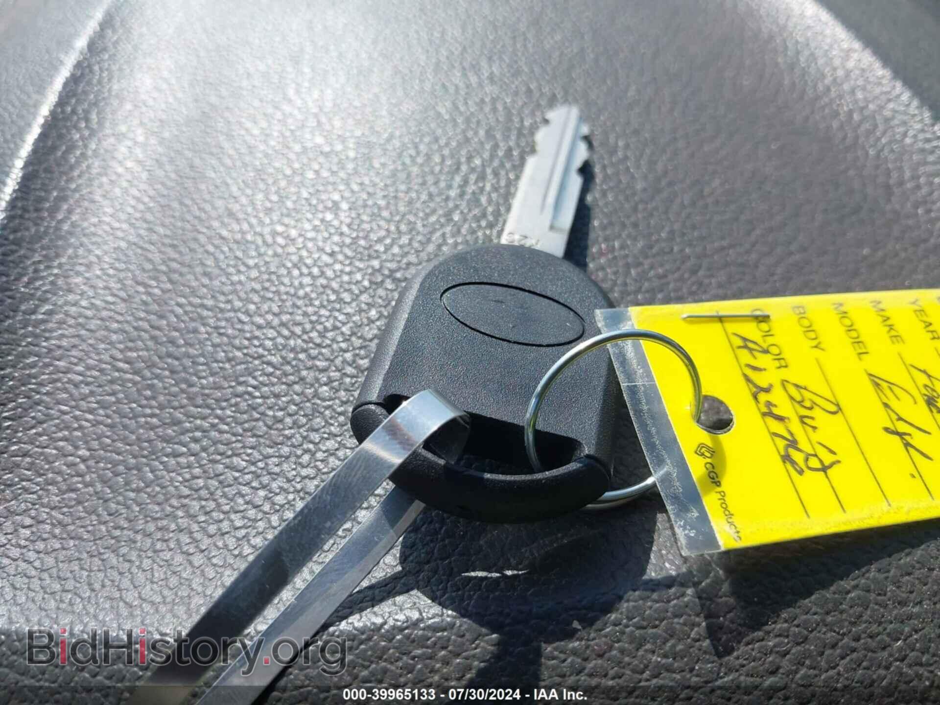 2012 FORD EDGE - VIN: 2FMDK3GC3CBA12476 - Фото 11