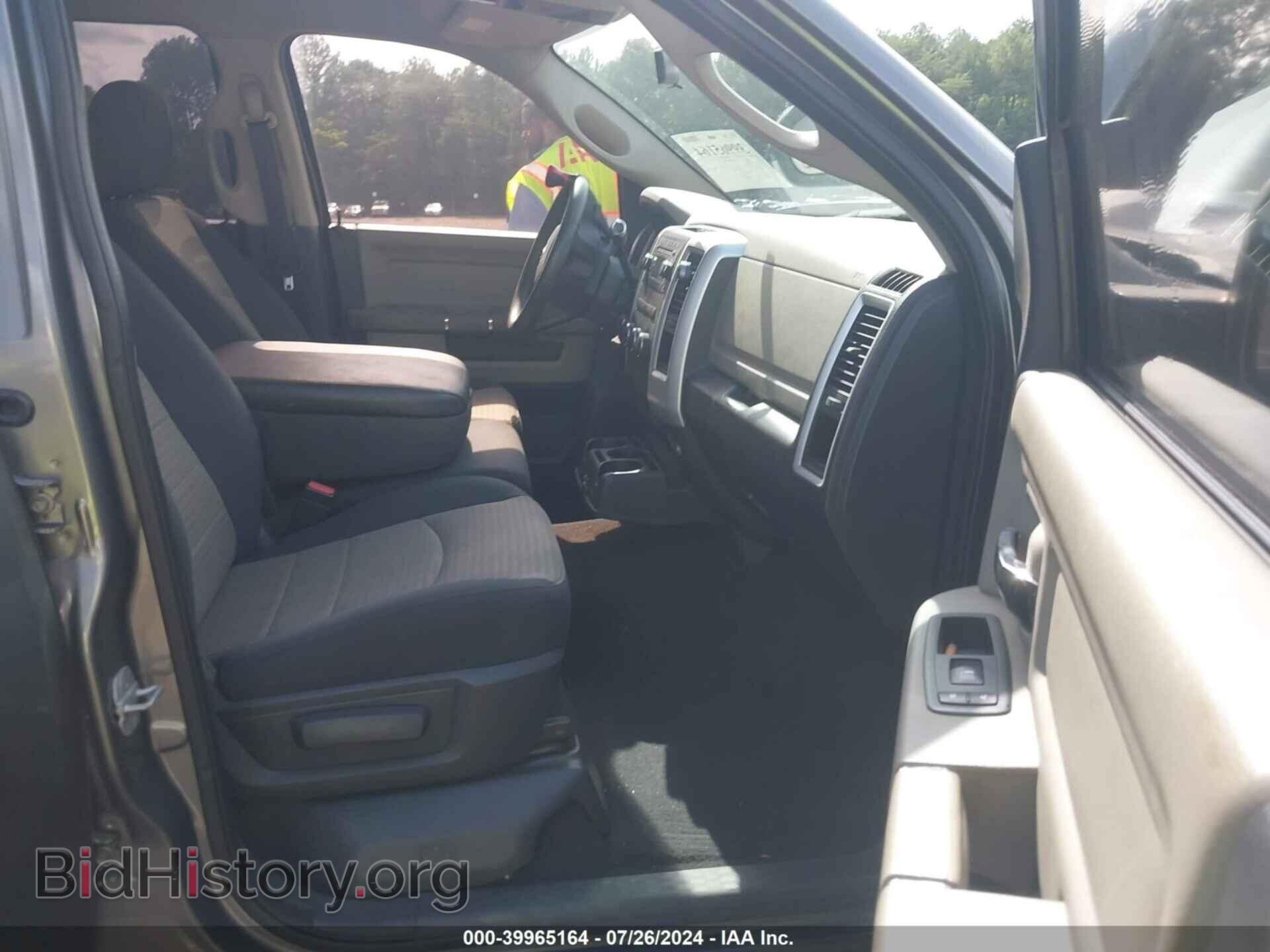 2011 RAM RAM 1500 - VIN: 1D7RB1GP6BS702816 - Фото 5
