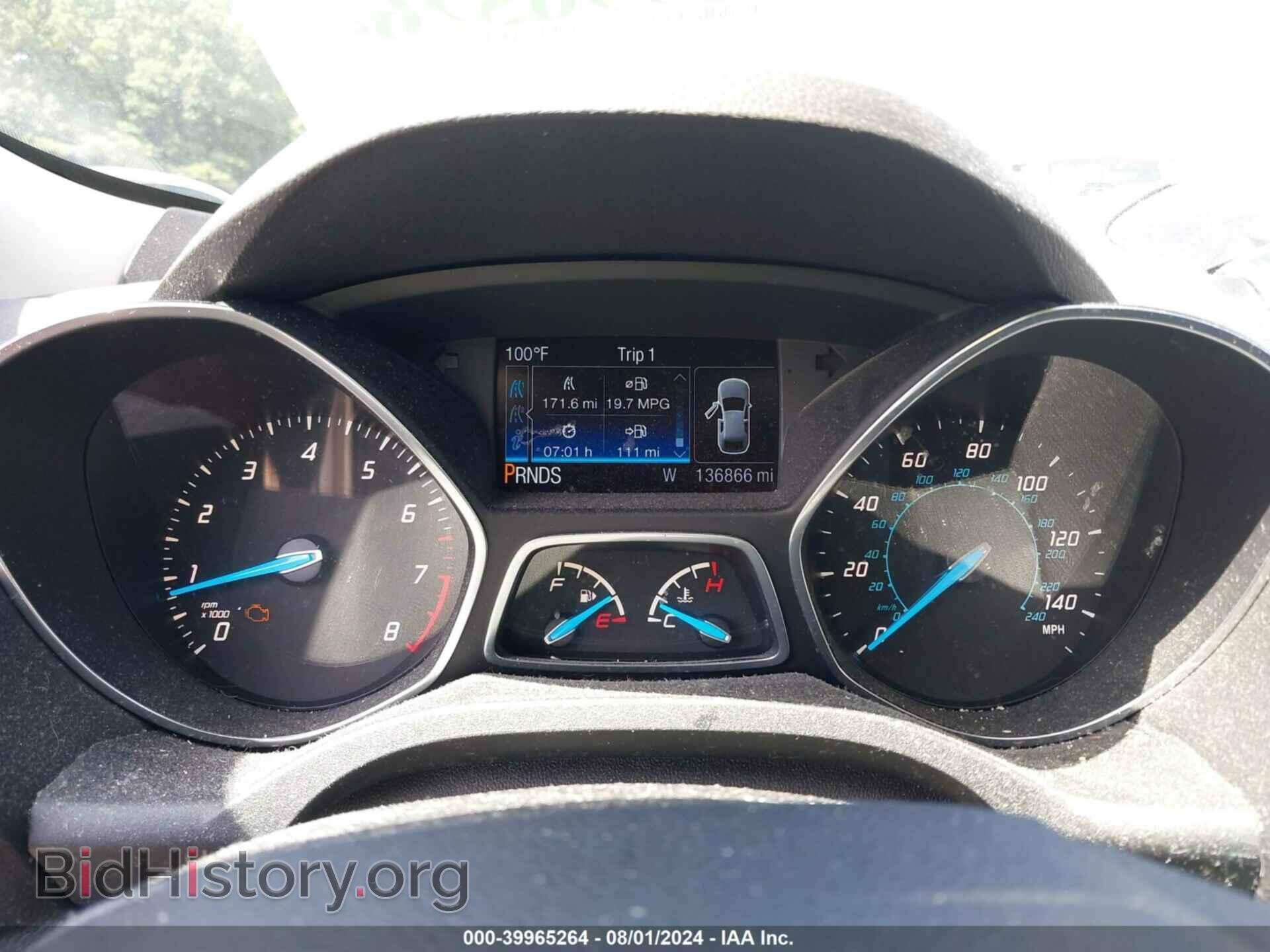 2013 FORD ESCAPE - VIN: 1FMCU9GX0DUC27515 - Photo 7