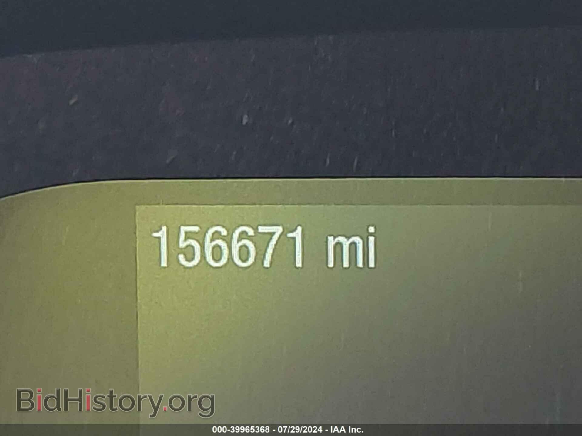 2020 FORD TRANSIT CONNECT - VIN: NM0LS7E27L1465848 - Фото 15