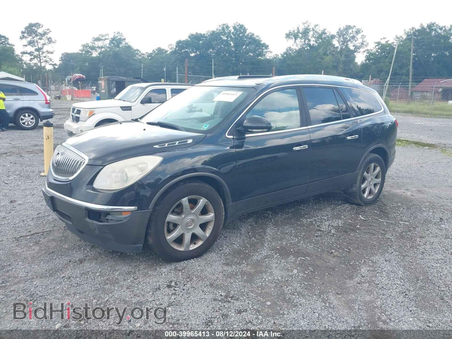2010 BUICK ENCLAVE - VIN: 5GALVCED5AJ239763 - Фото 2