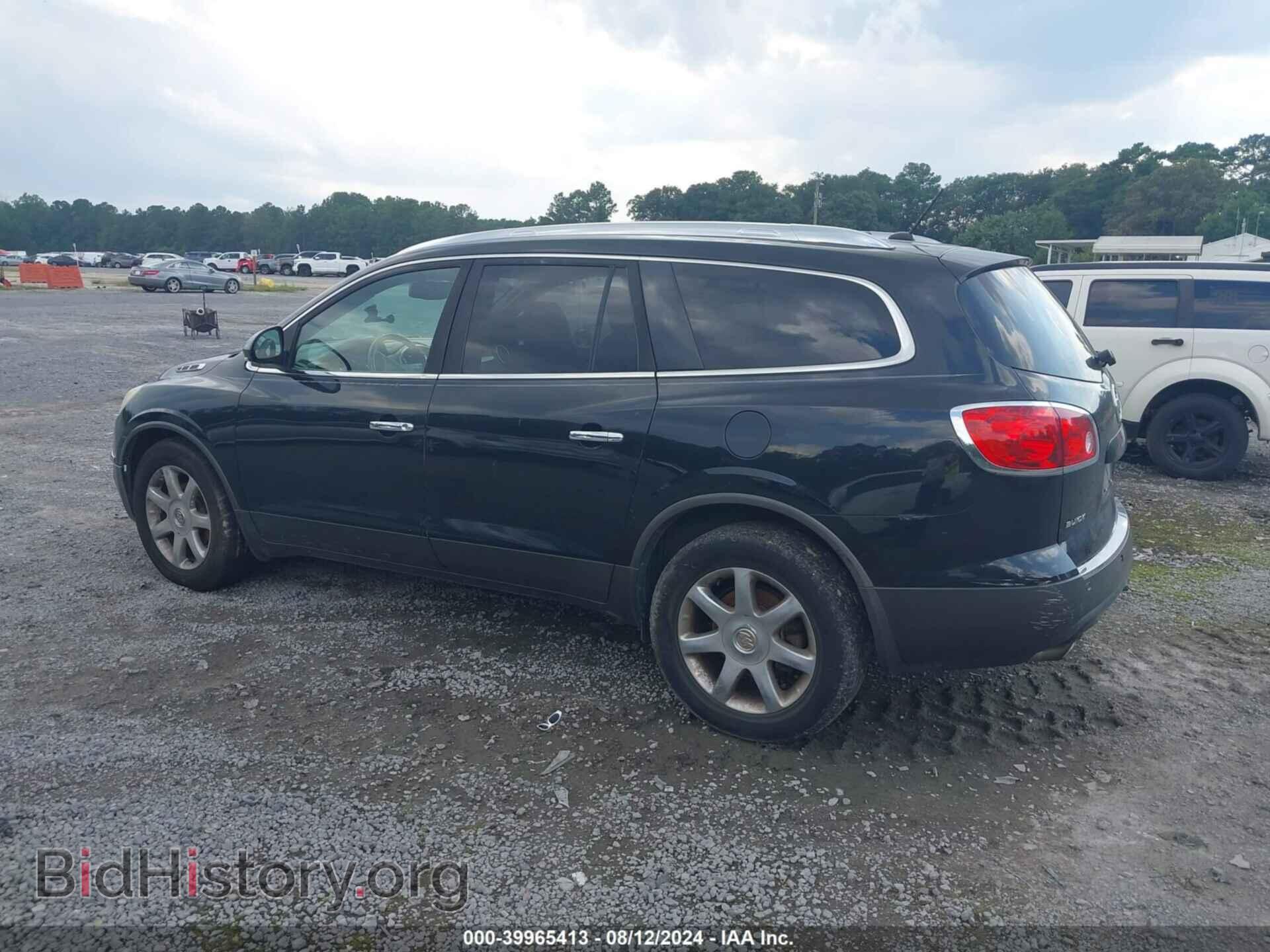2010 BUICK ENCLAVE - VIN: 5GALVCED5AJ239763 - Фото 3
