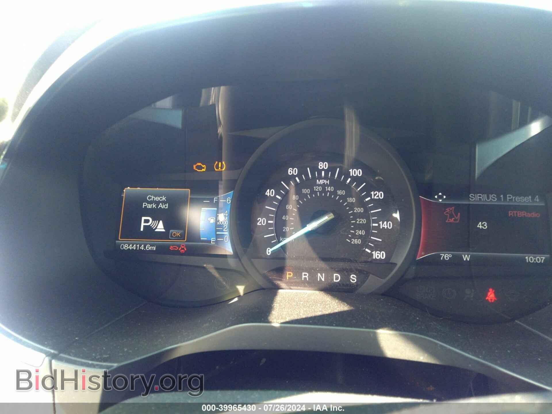 2015 FORD EDGE - VIN: 2FMPK4AP1FBB01840 - Photo 7