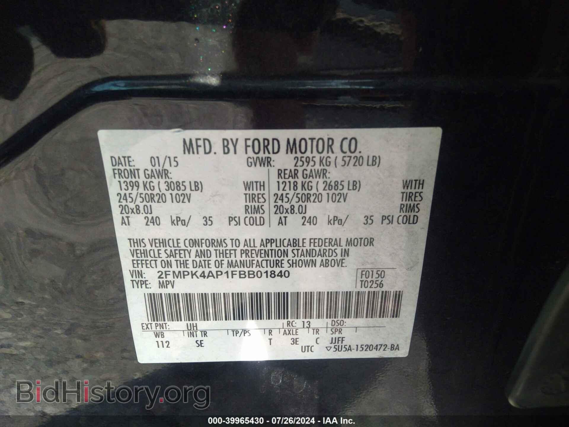 2015 FORD EDGE - VIN: 2FMPK4AP1FBB01840 - Photo 9
