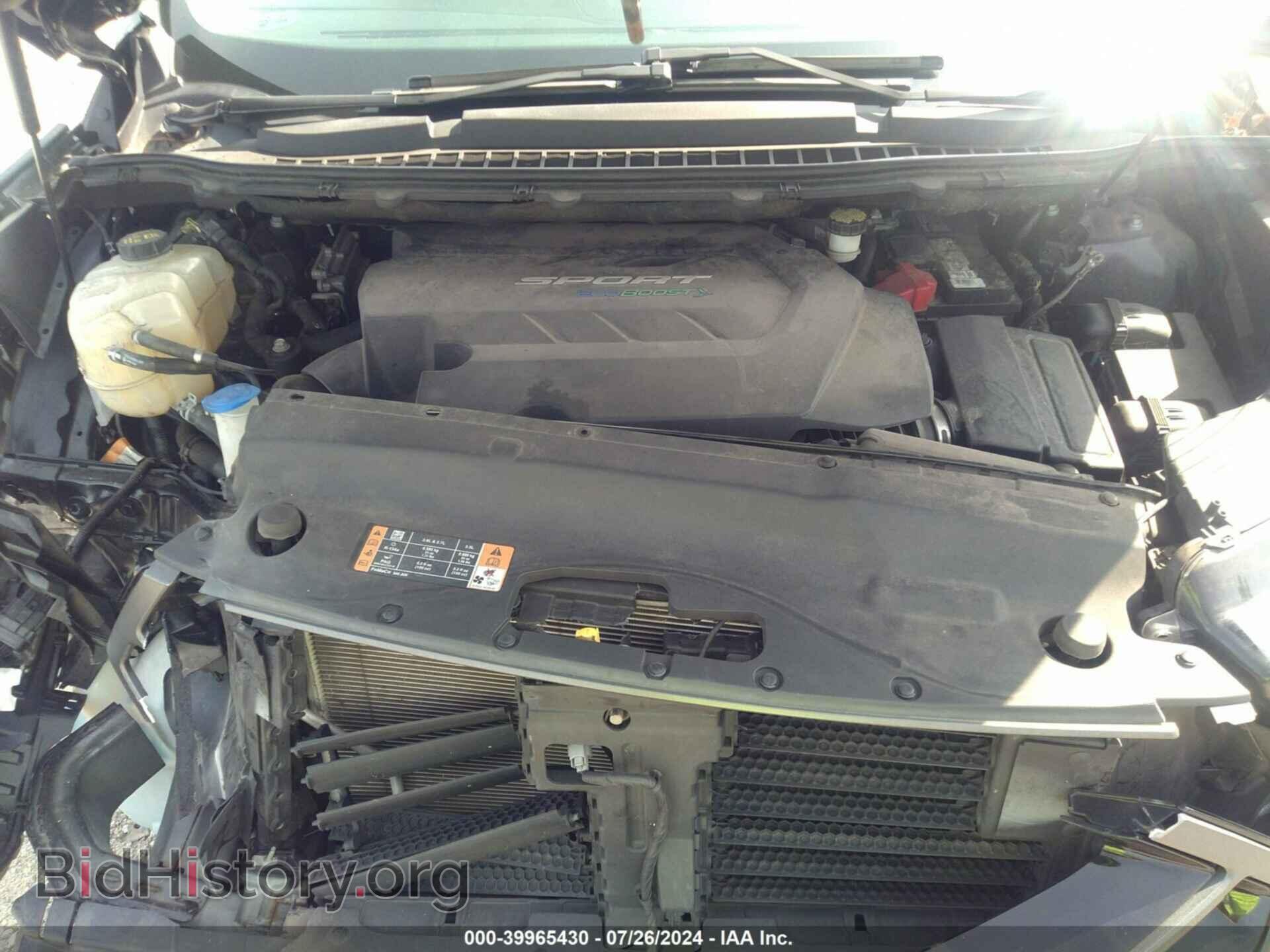 2015 FORD EDGE - VIN: 2FMPK4AP1FBB01840 - Photo 10