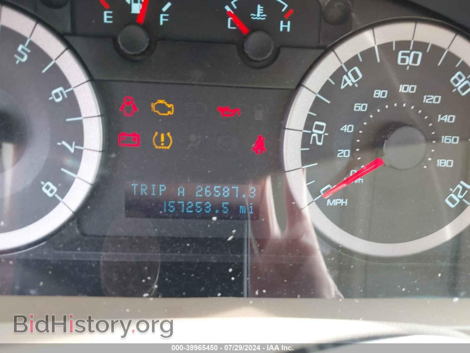 2012 FORD ESCAPE - VIN: 1FMCU0EG7CKB15836 - Фото 7