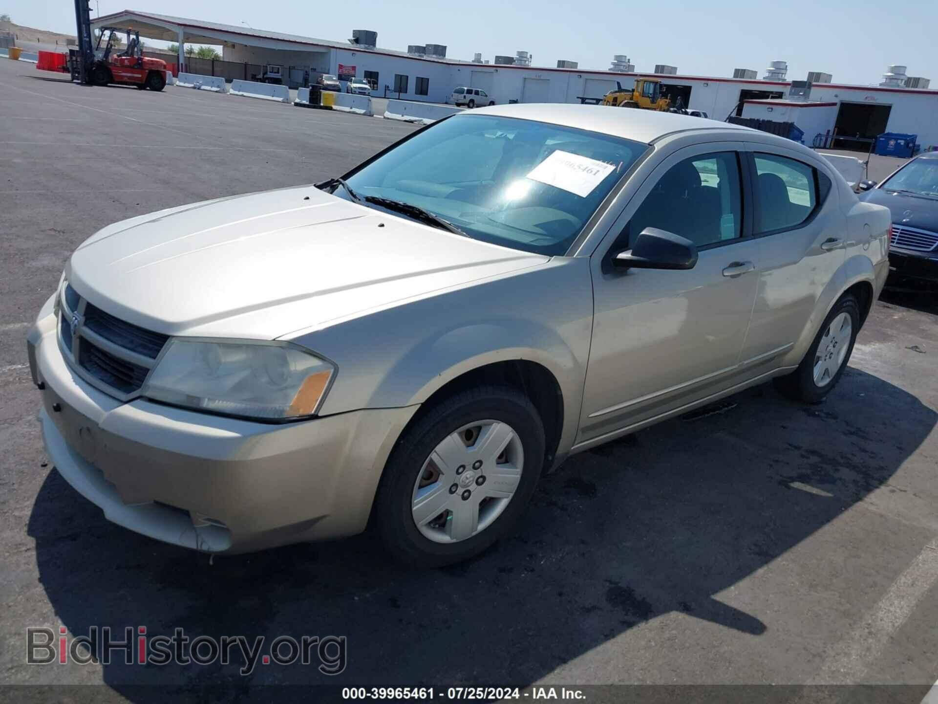 2009 DODGE AVENGER - VIN: 1B3LC46B29N571141 - Фото 2