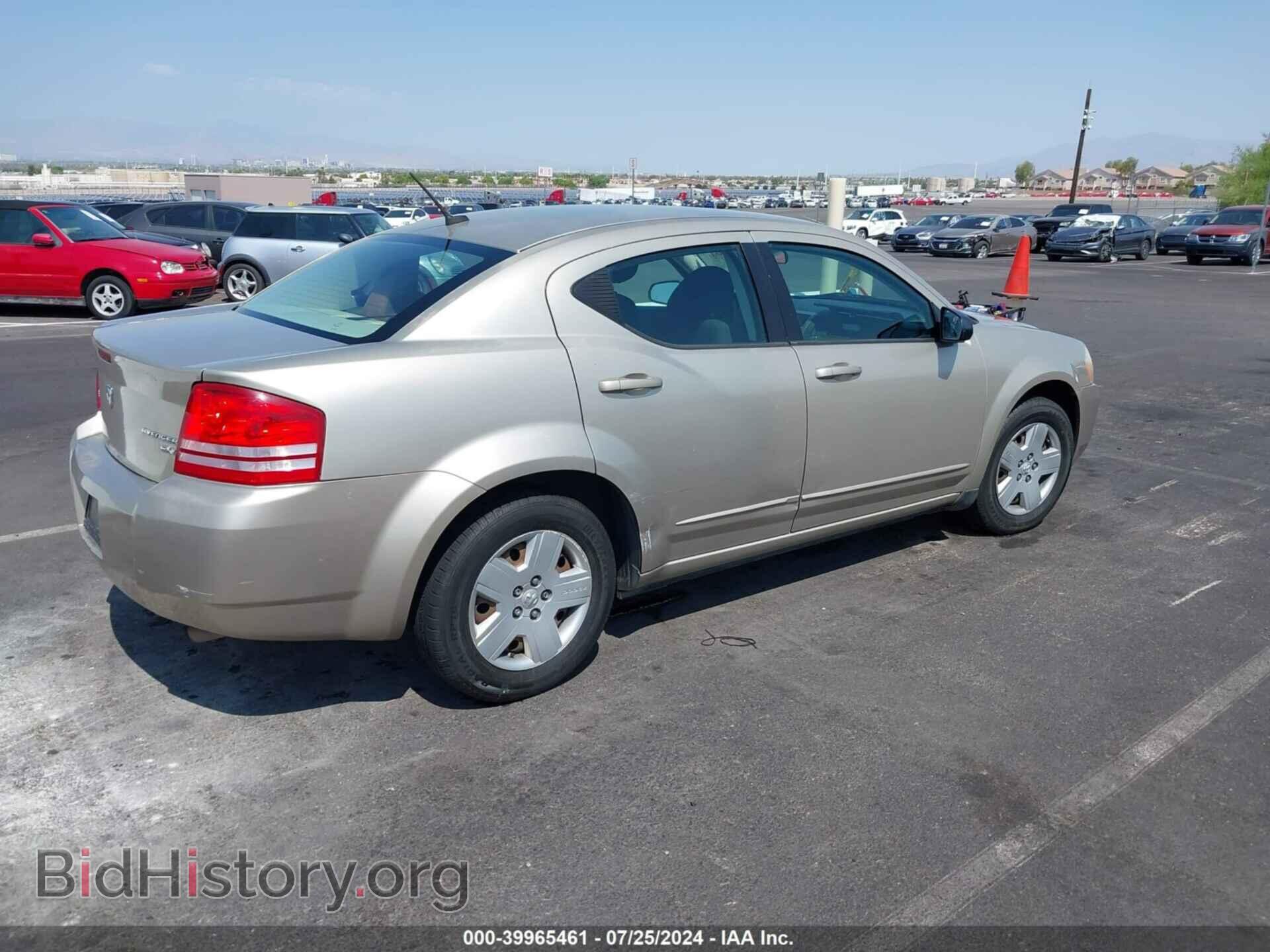 2009 DODGE AVENGER - VIN: 1B3LC46B29N571141 - Фото 4