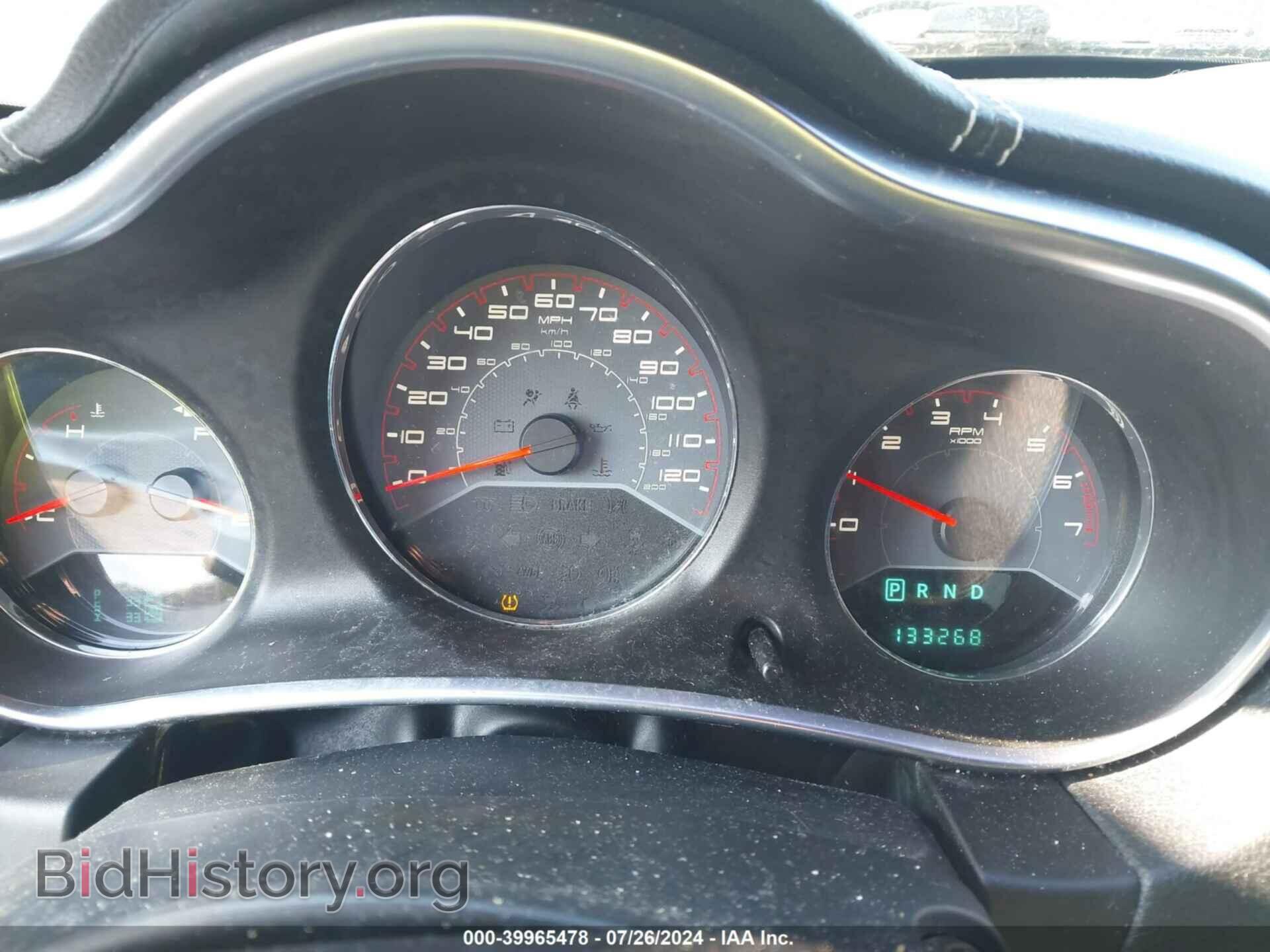 2013 DODGE AVENGER - VIN: 1C3CDZCB8DN617856 - Фото 7