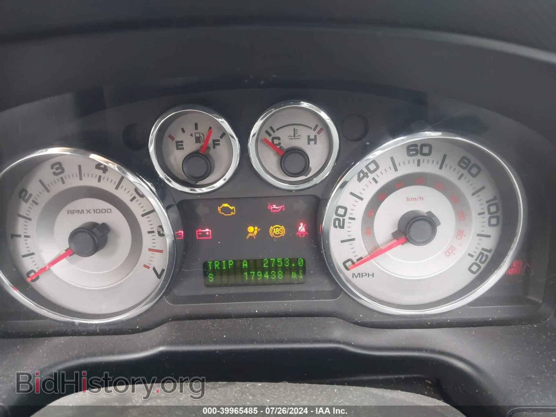 2009 FORD EDGE - VIN: 2FMDK49C99BA95987 - Фото 7