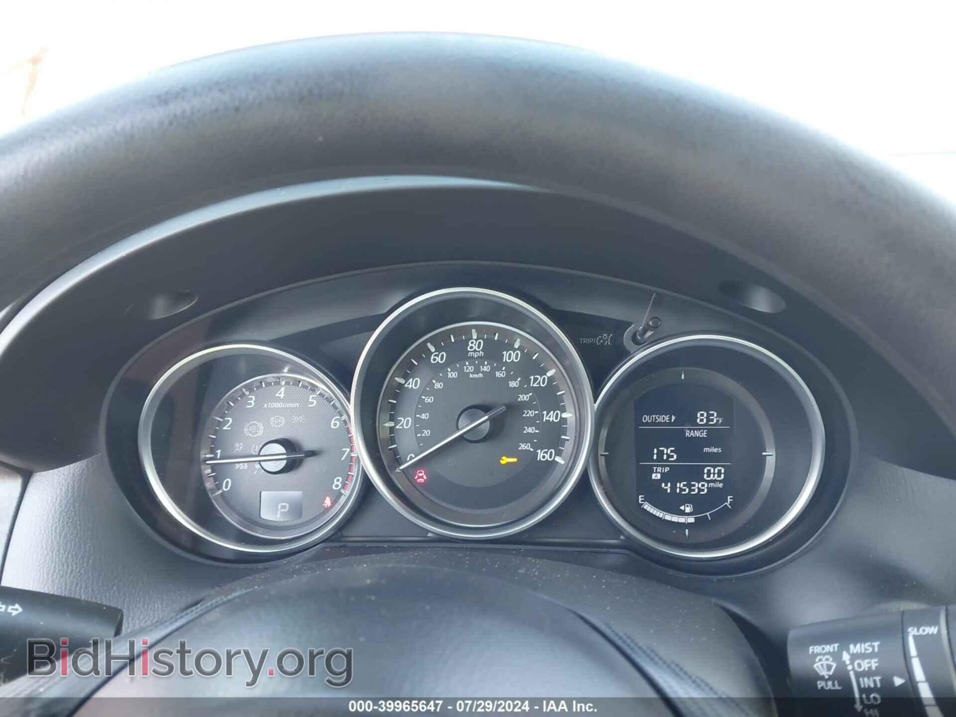 2016 MAZDA CX-5 - VIN: JM3KE2BYXG0895734 - Фото 7