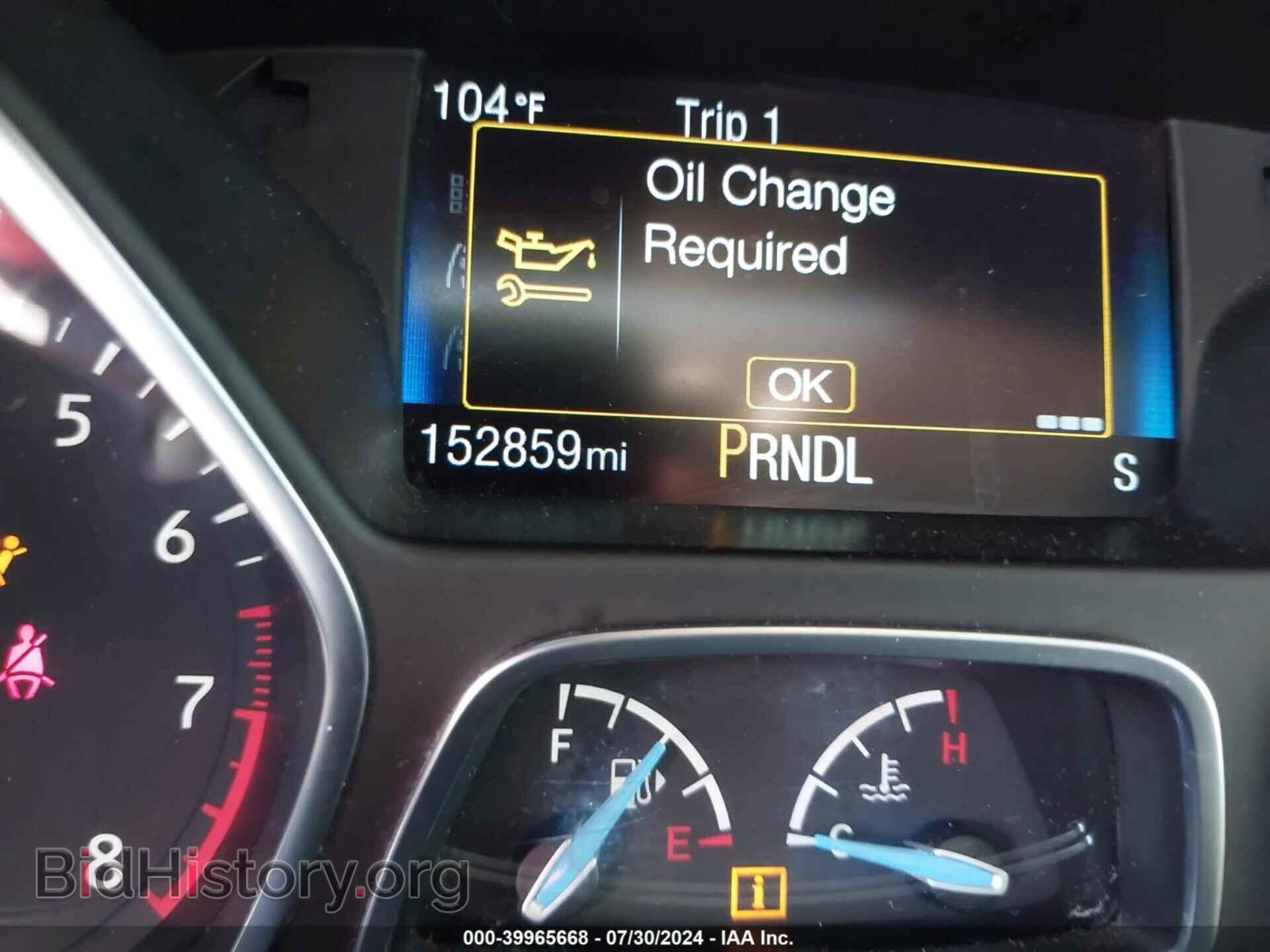 2017 FORD FOCUS - VIN: 1FADP3F21HL217144 - Фото 7