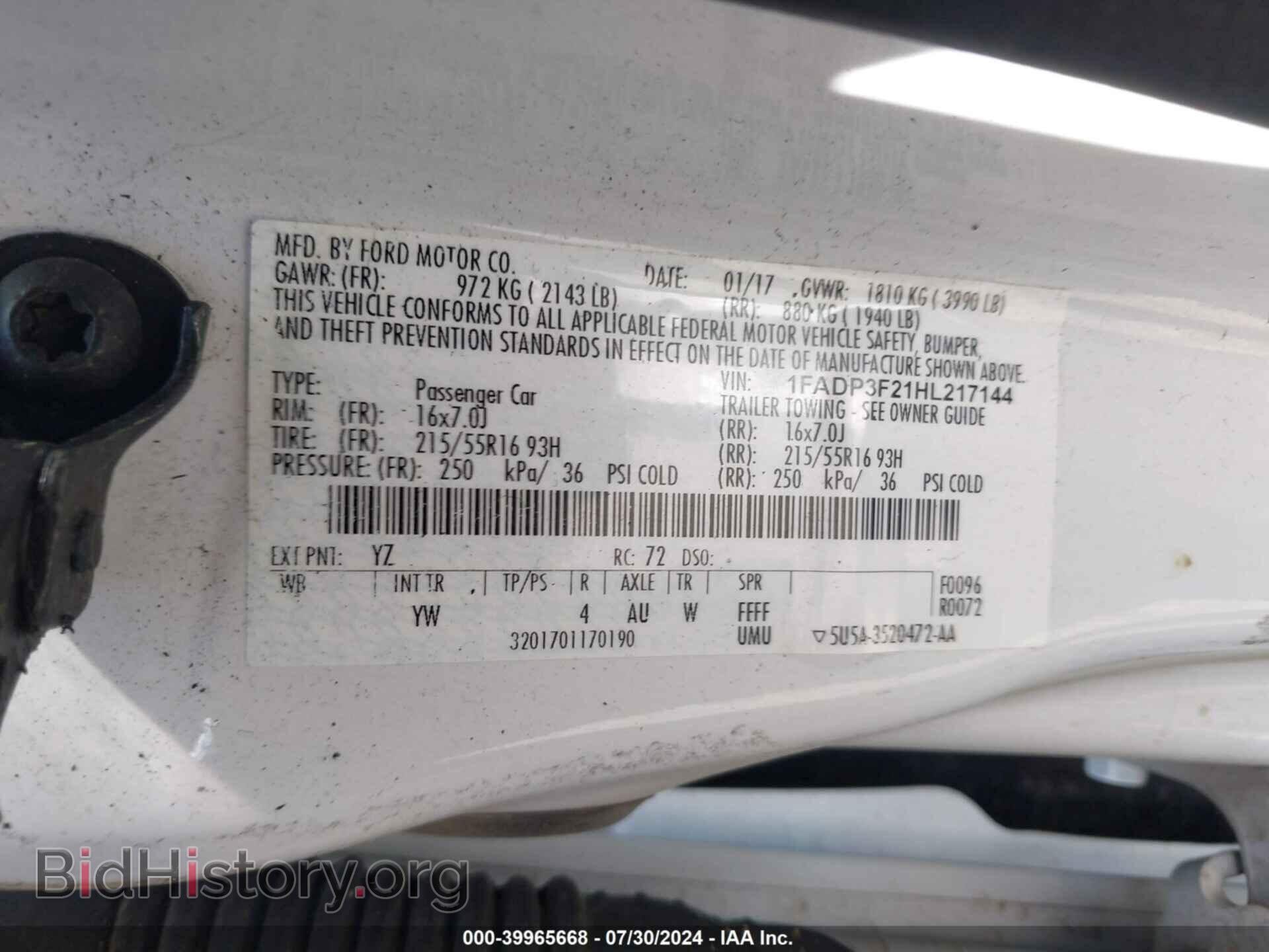 2017 FORD FOCUS - VIN: 1FADP3F21HL217144 - Фото 9