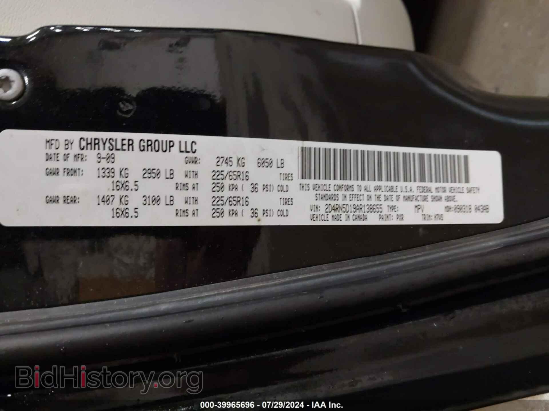 2010 DODGE GRAND CARAVAN - VIN: 2D4RN5D19AR138655 - Фото 9