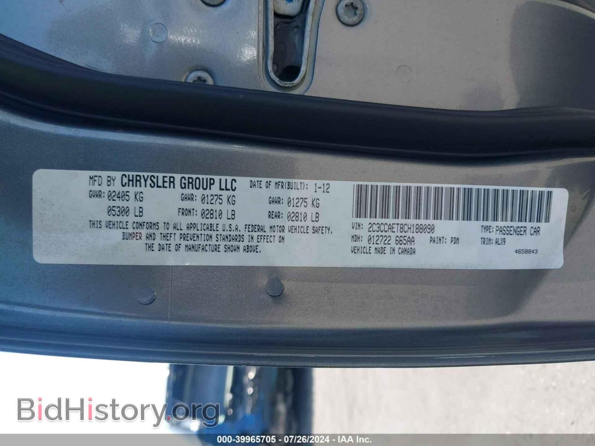2012 CHRYSLER 300C - VIN: 2C3CCAET8CH188090 - Фото 9