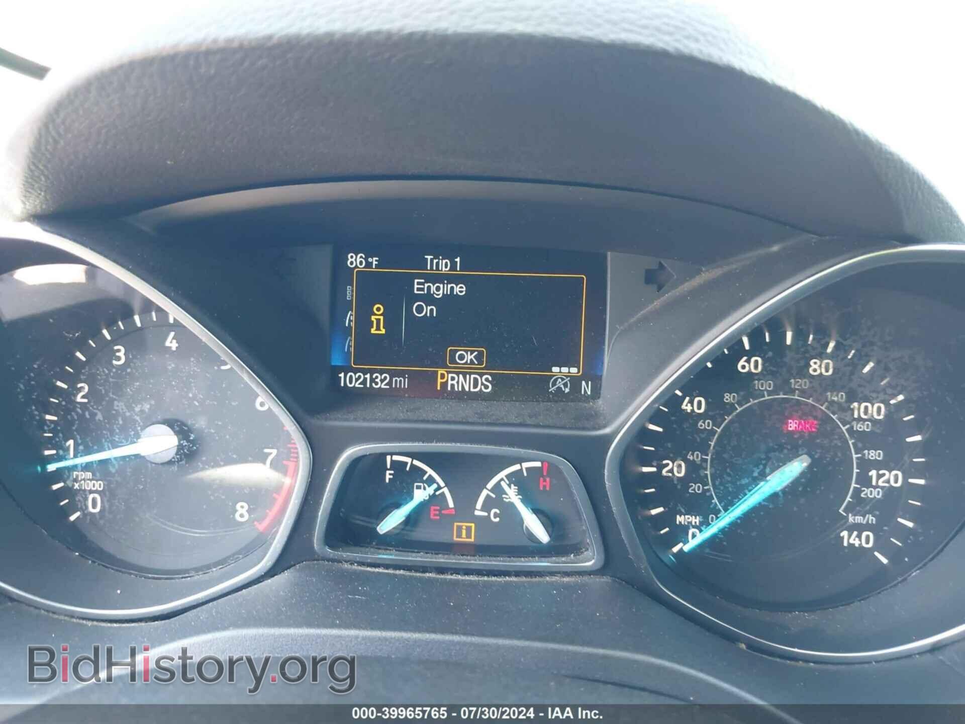2017 FORD ESCAPE - VIN: 1FMCU9JD3HUE53830 - Фото 7