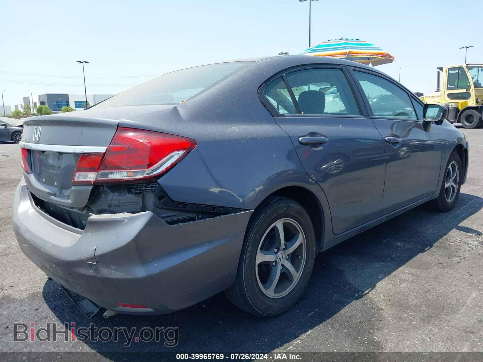 2015 HONDA CIVIC - VIN: 2HGFB2F70FH553094 - Фото 4