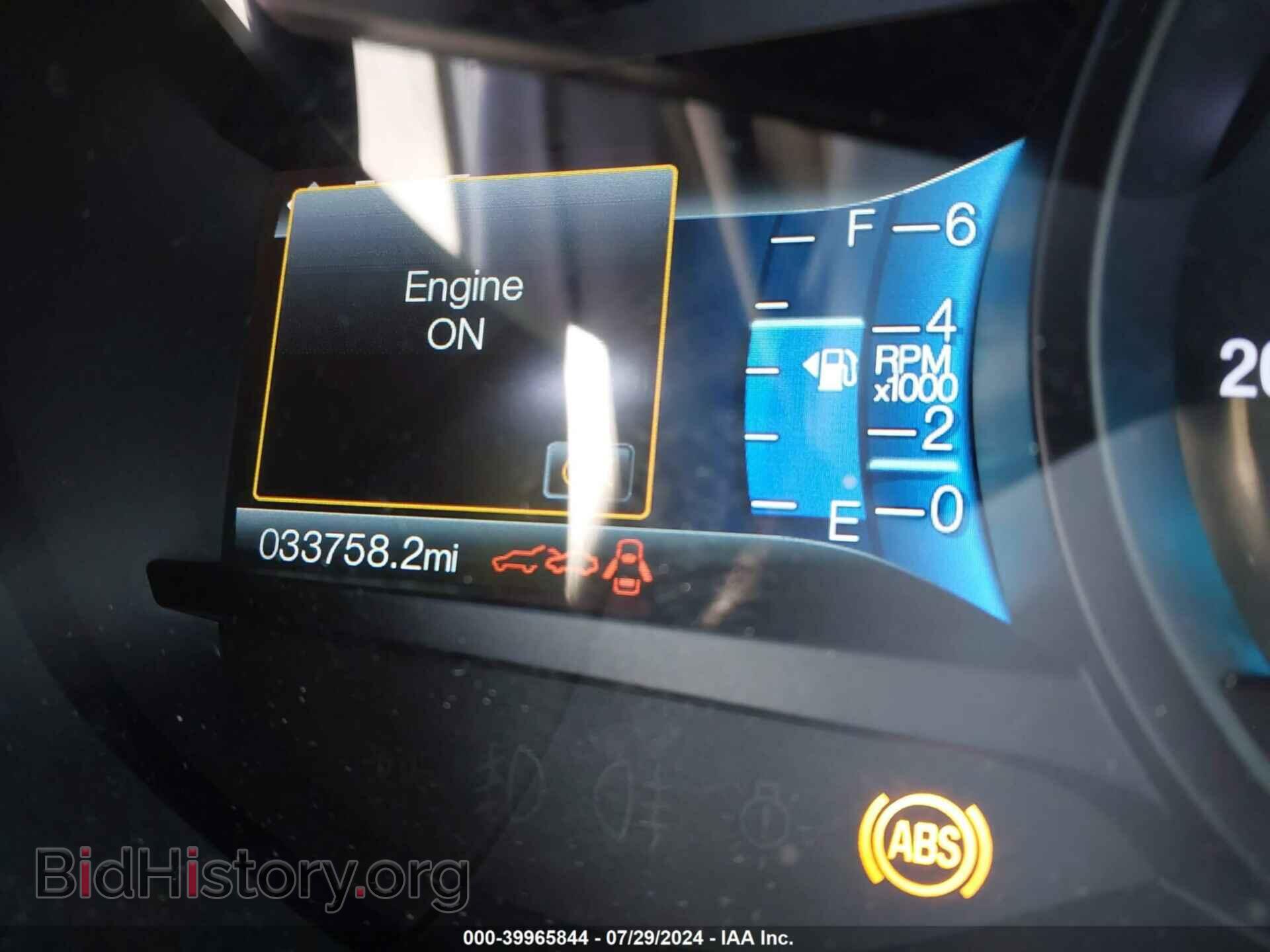 2018 FORD EDGE - VIN: 2FMPK4K81JBC13036 - Фото 7