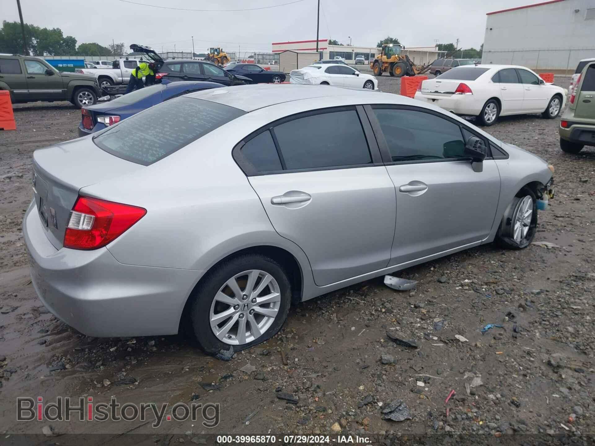 2012 HONDA CIVIC - VIN: 2HGFB2F91CH516617 - Фото 4